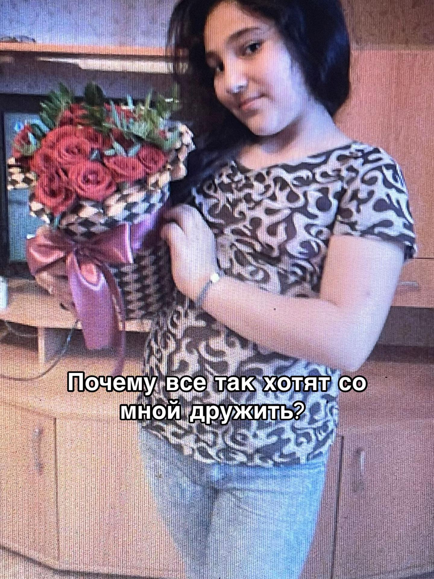 @ЭлЕнУшка⚠️