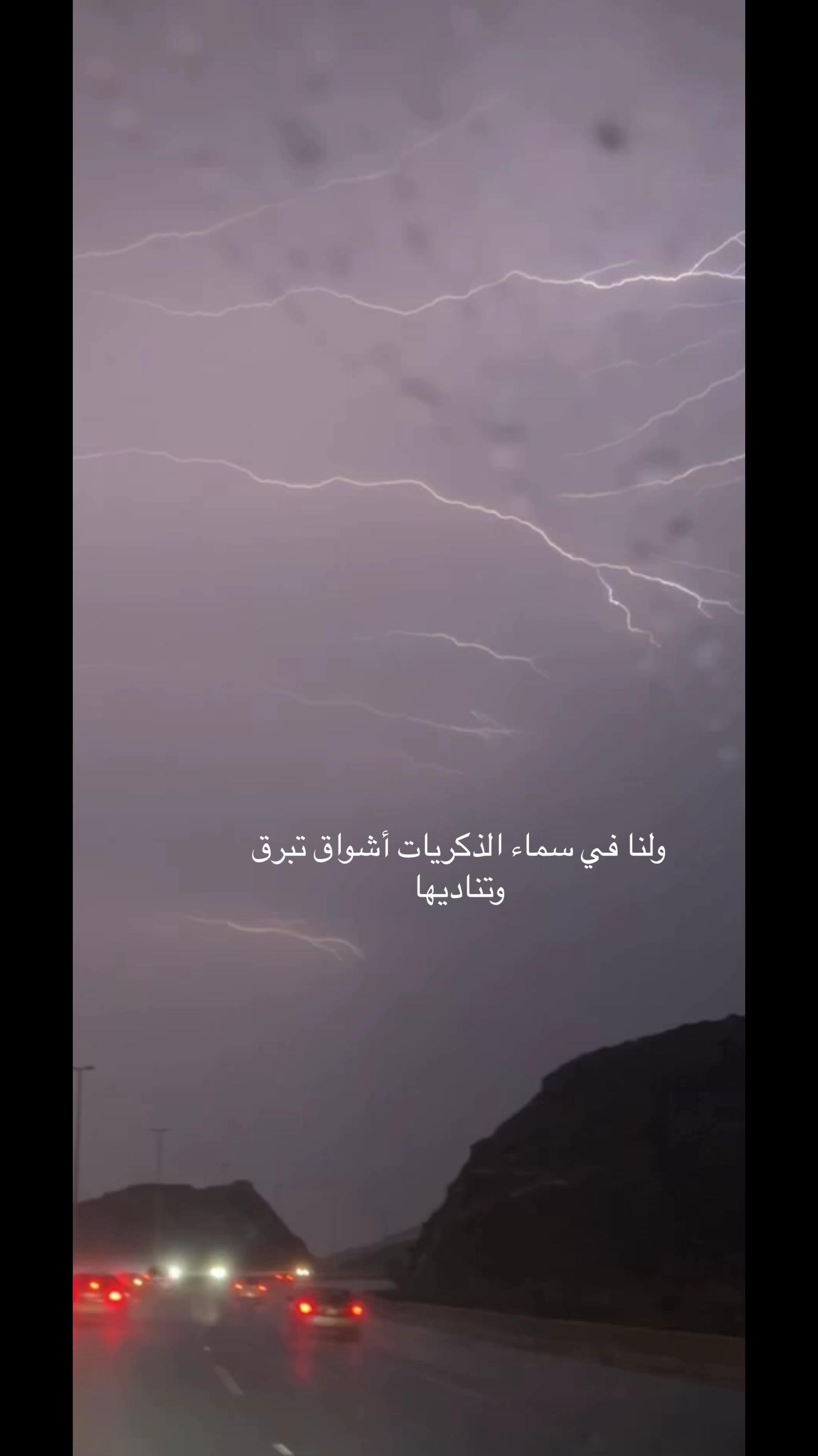 @دلال السبيعي