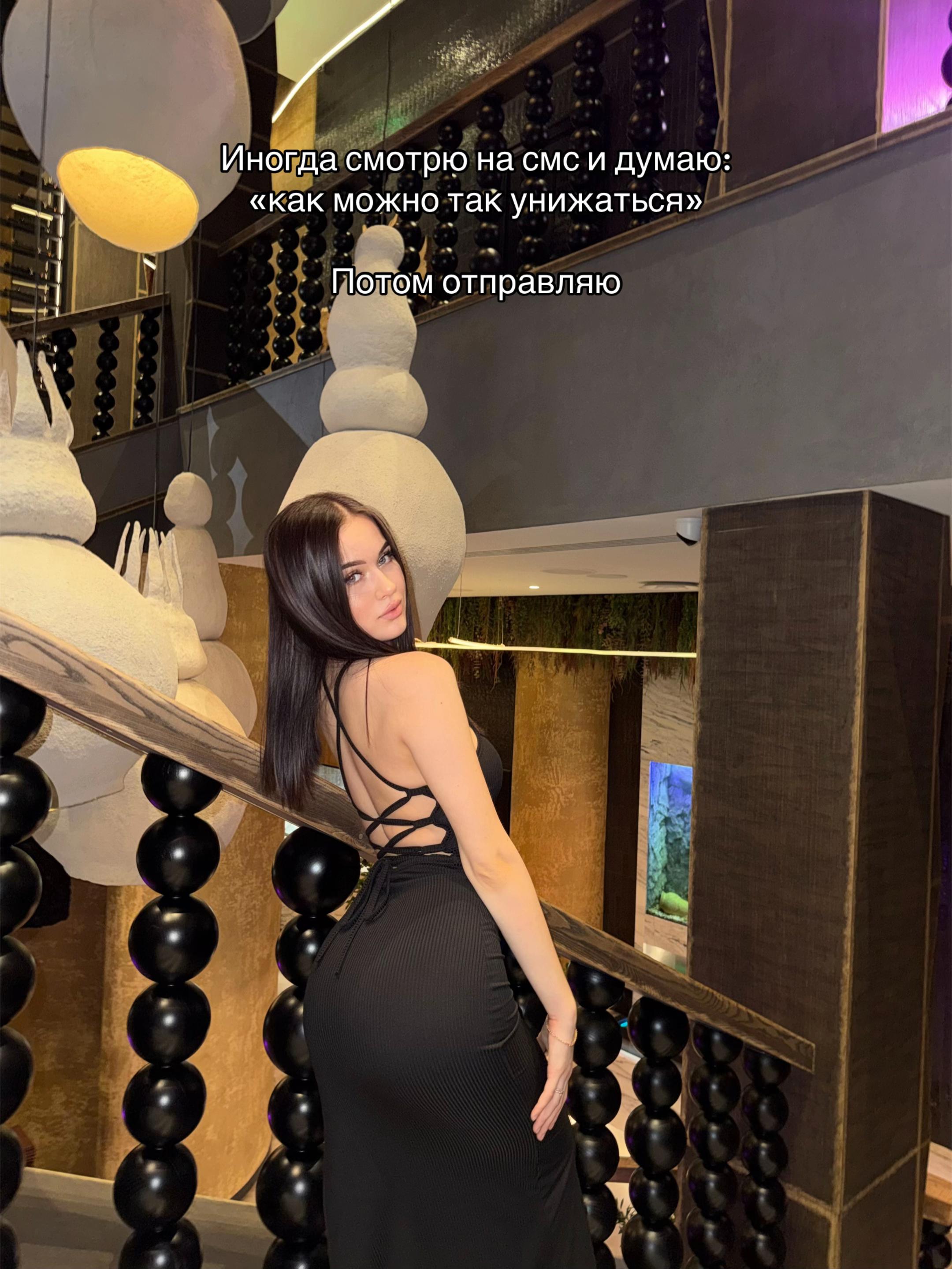 @тгк:sofiyyak