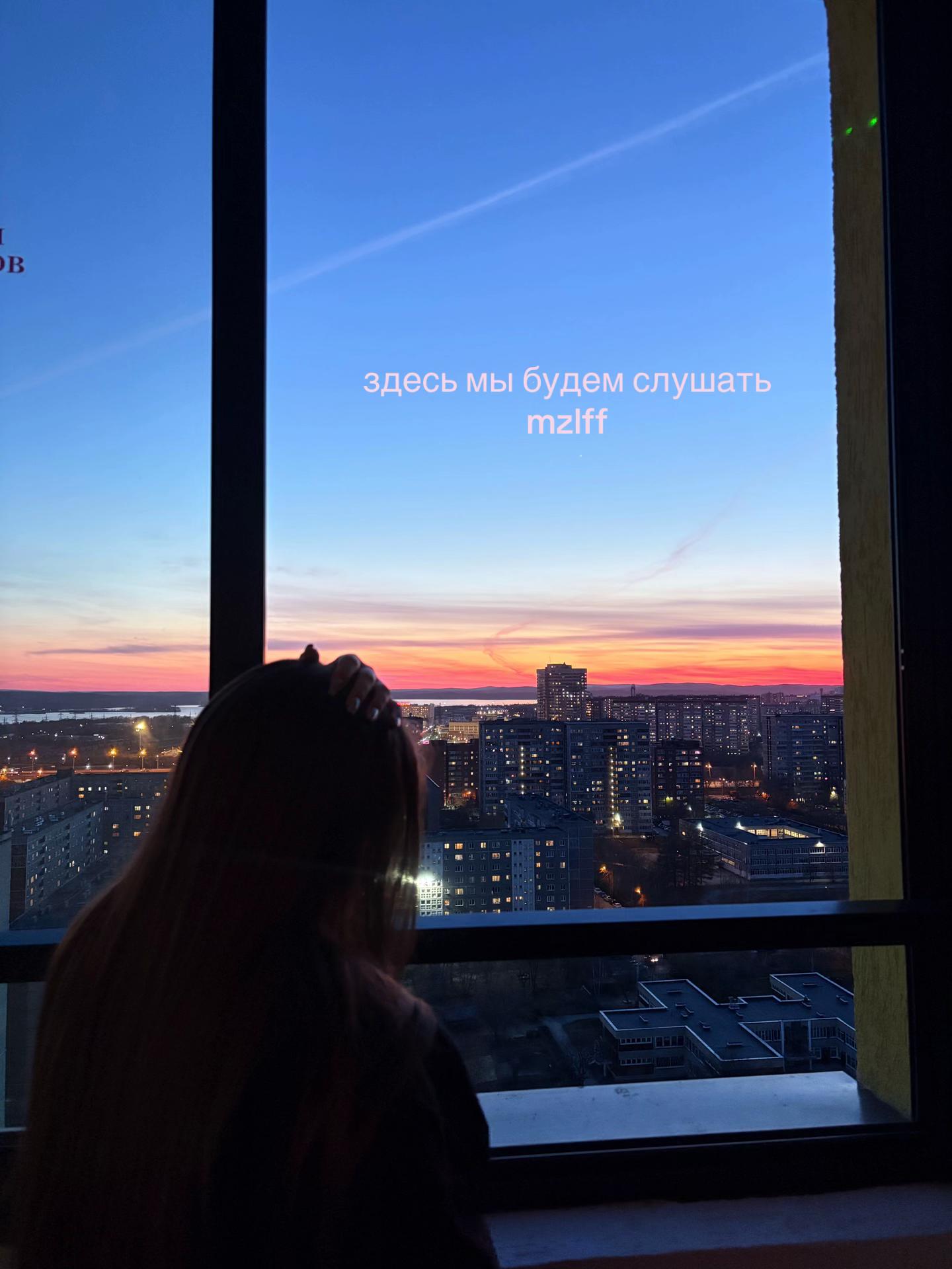 @кома