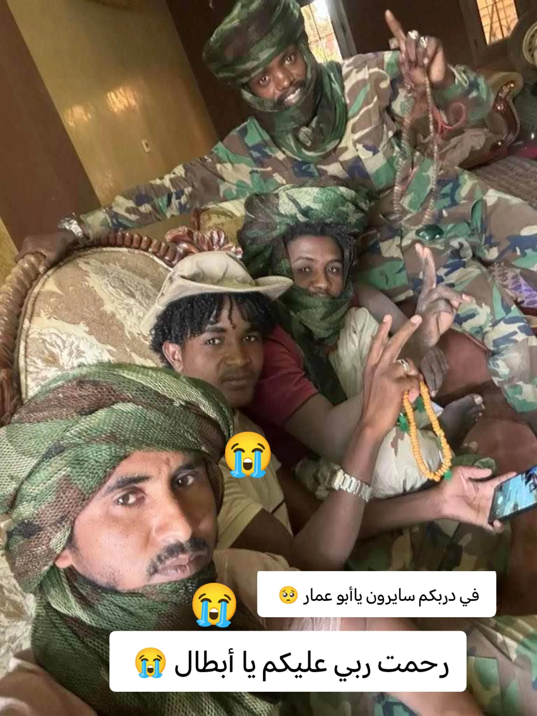 @جنجويدي✌️