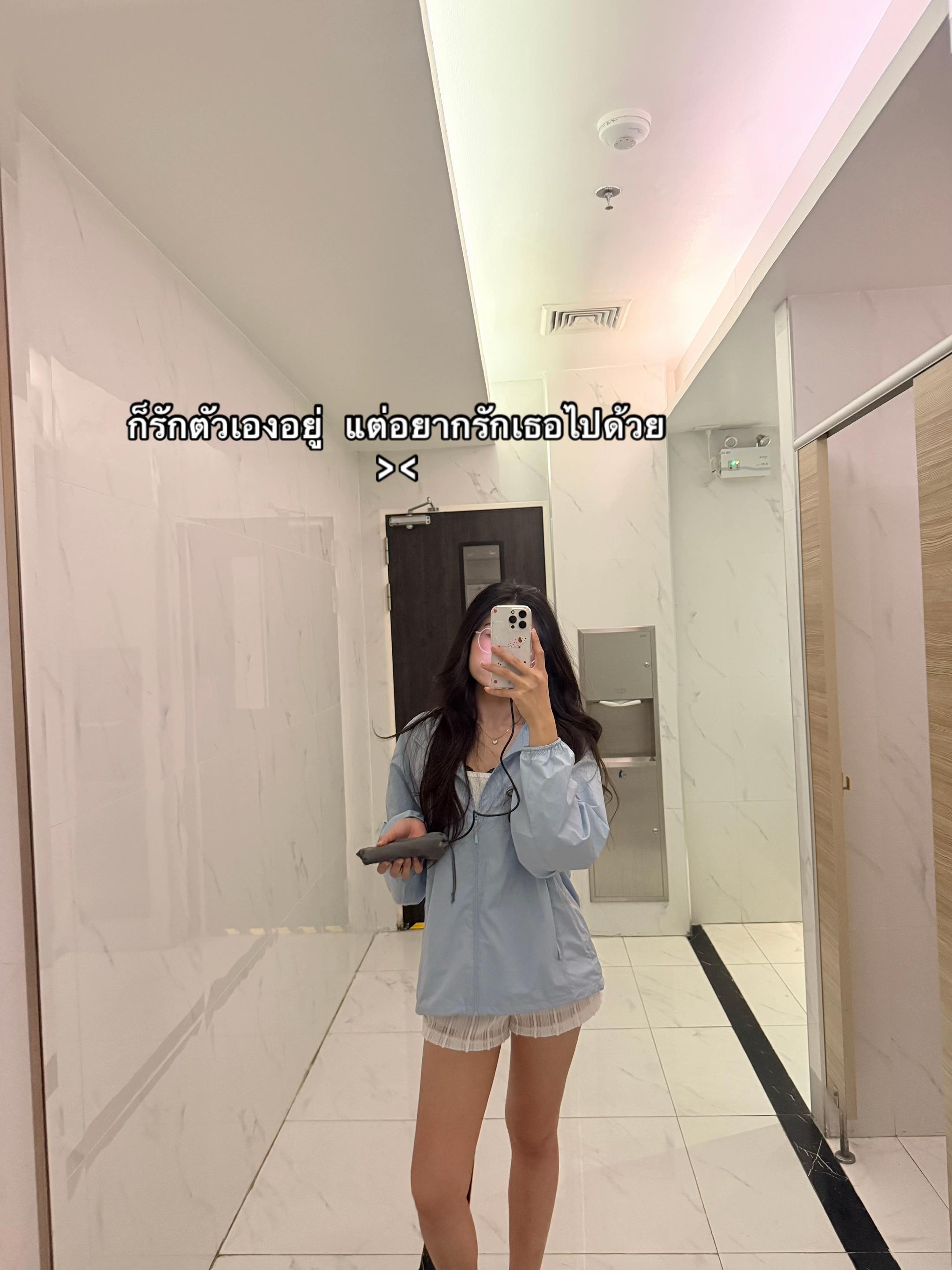 @miint