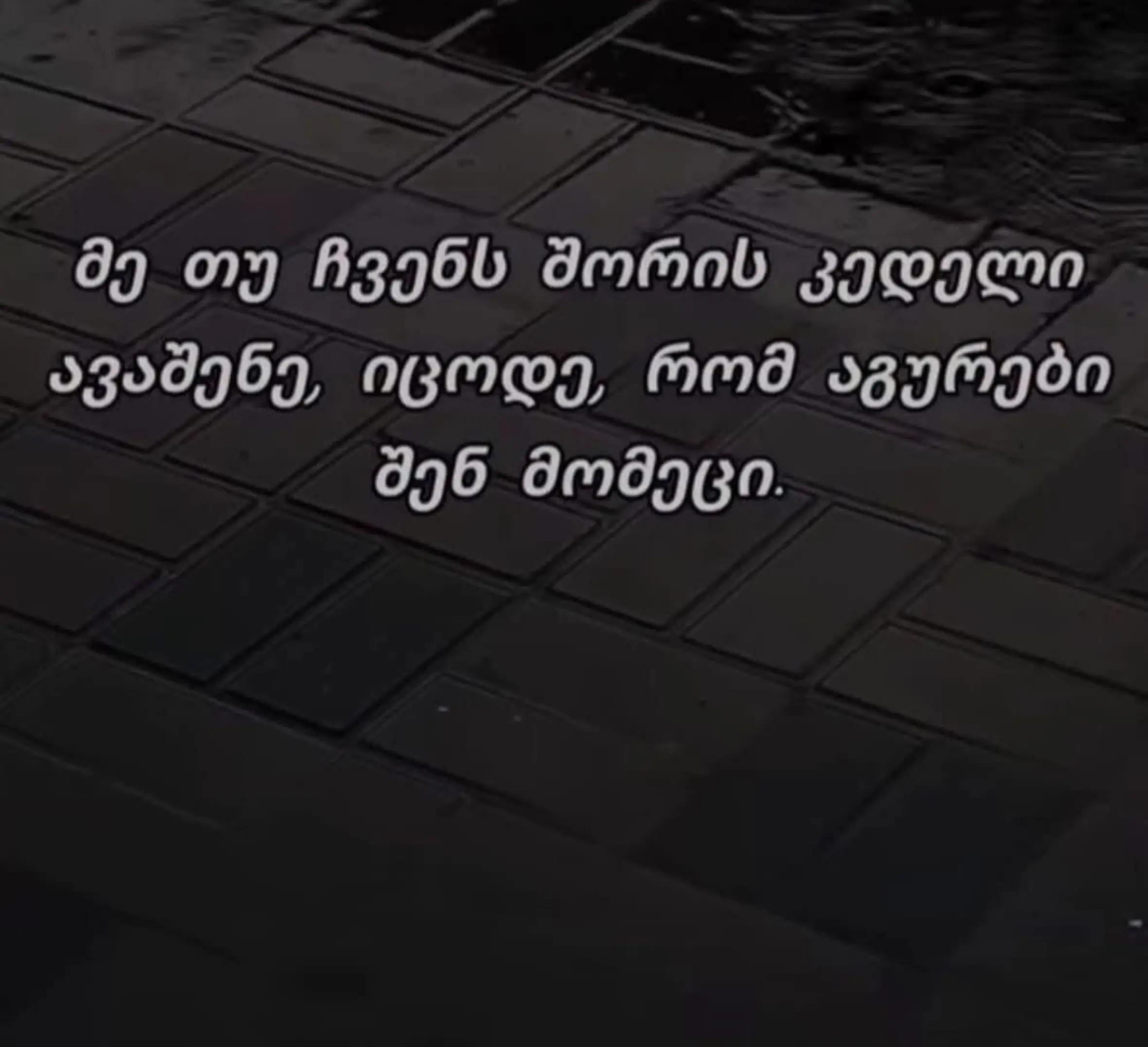 @๐ค๐ฆ๐ฆ๐ฆ๐ฆ๐ค