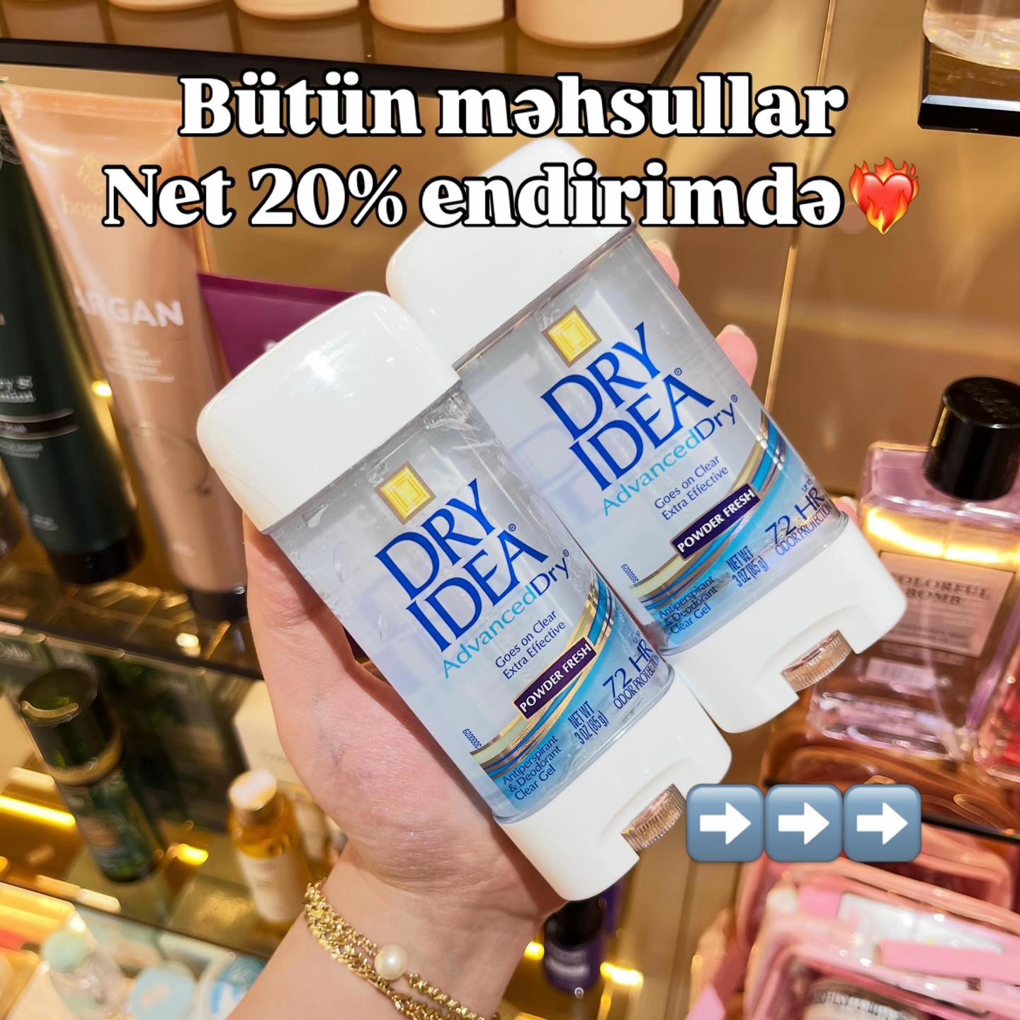@Best Store Azerbaijan 🇦🇿