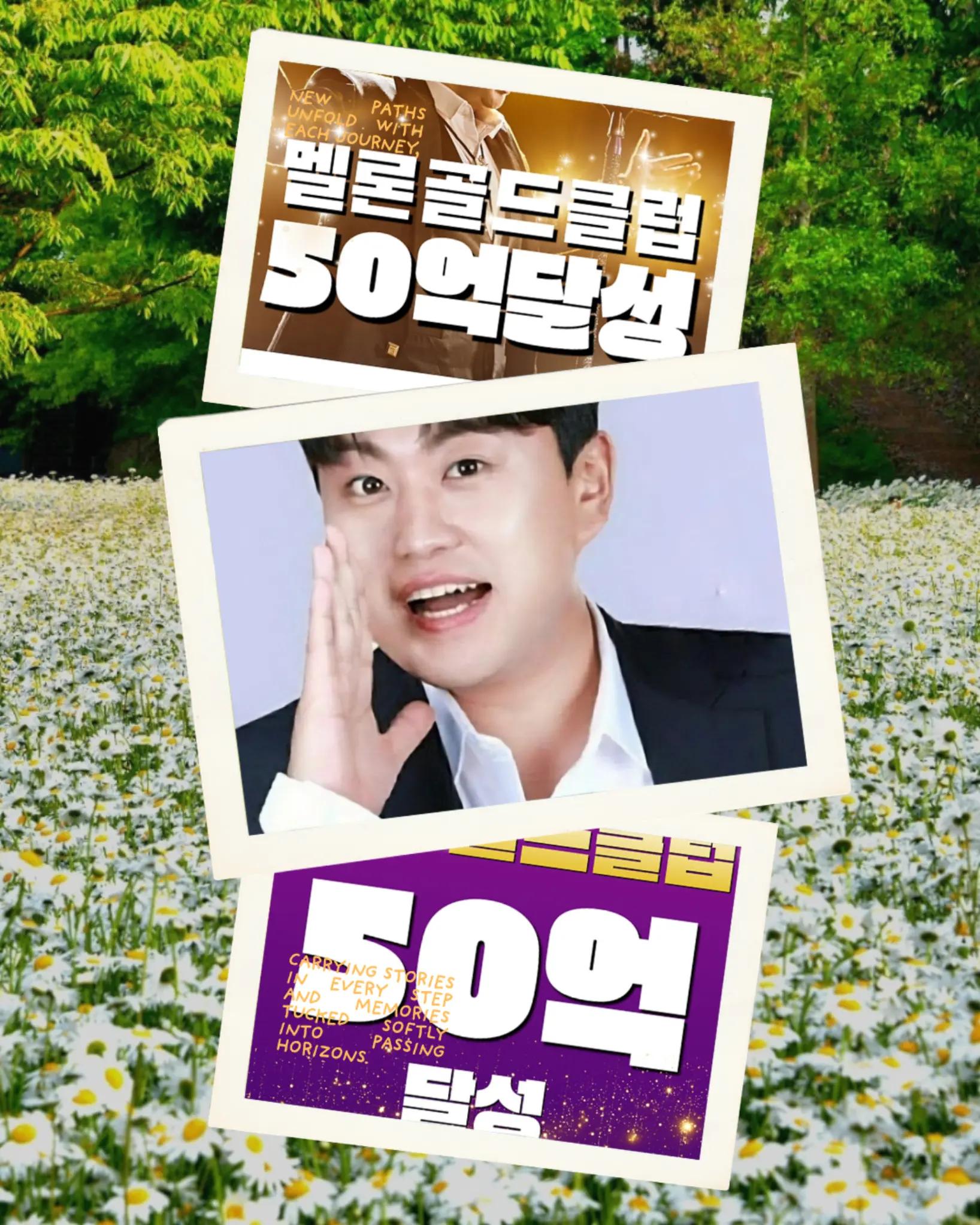 @태양3d6ss