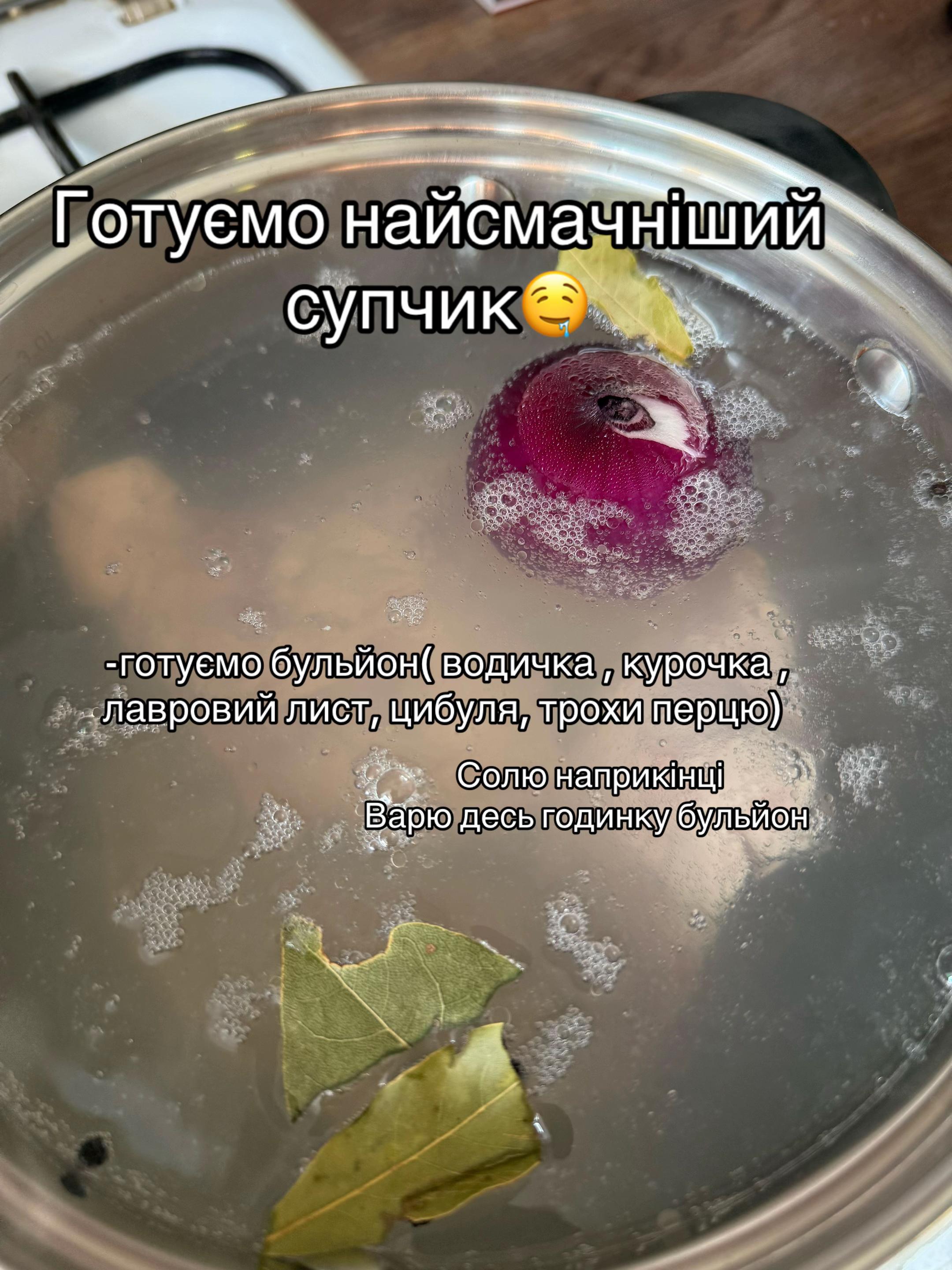 @SOFA🇺🇦