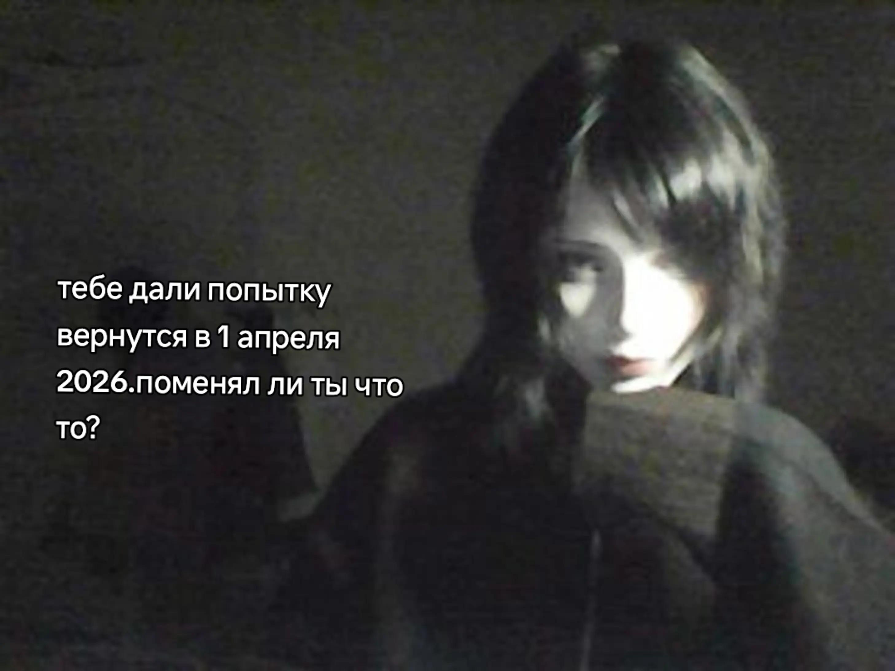 @лесечка!