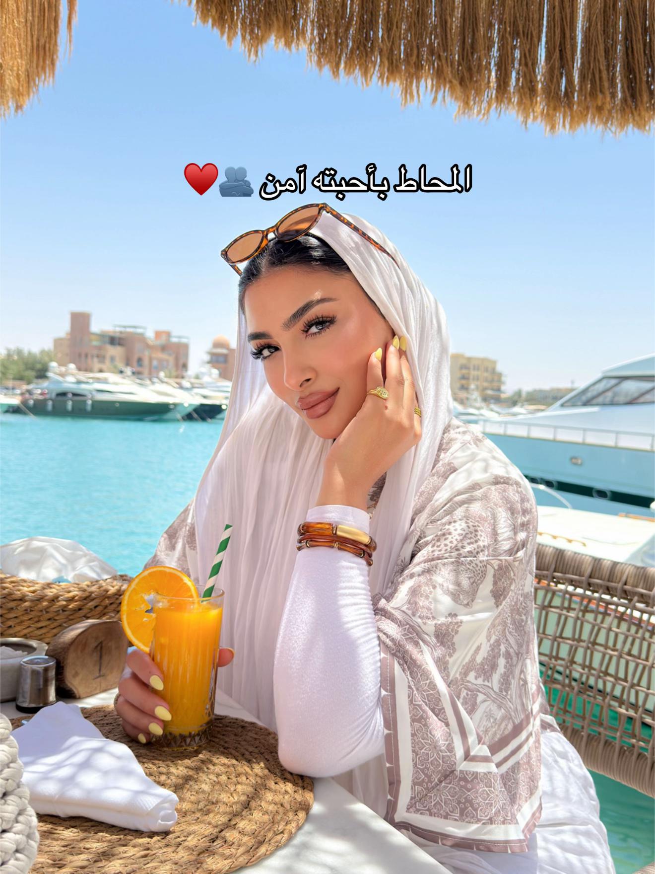 @Sohila Ramzy🦋