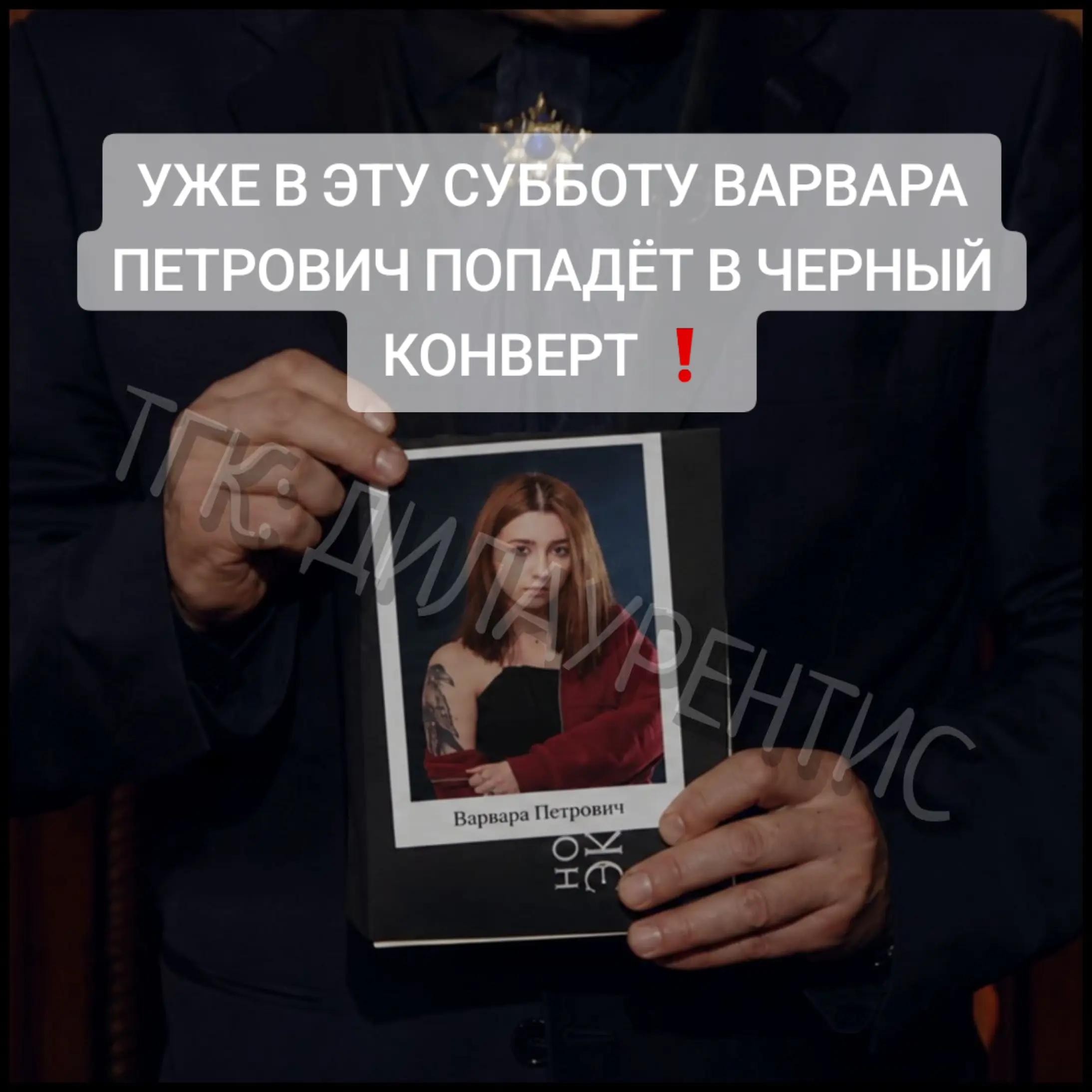 @Битва Сильнейших | Maya 🐈&zwj;⬛