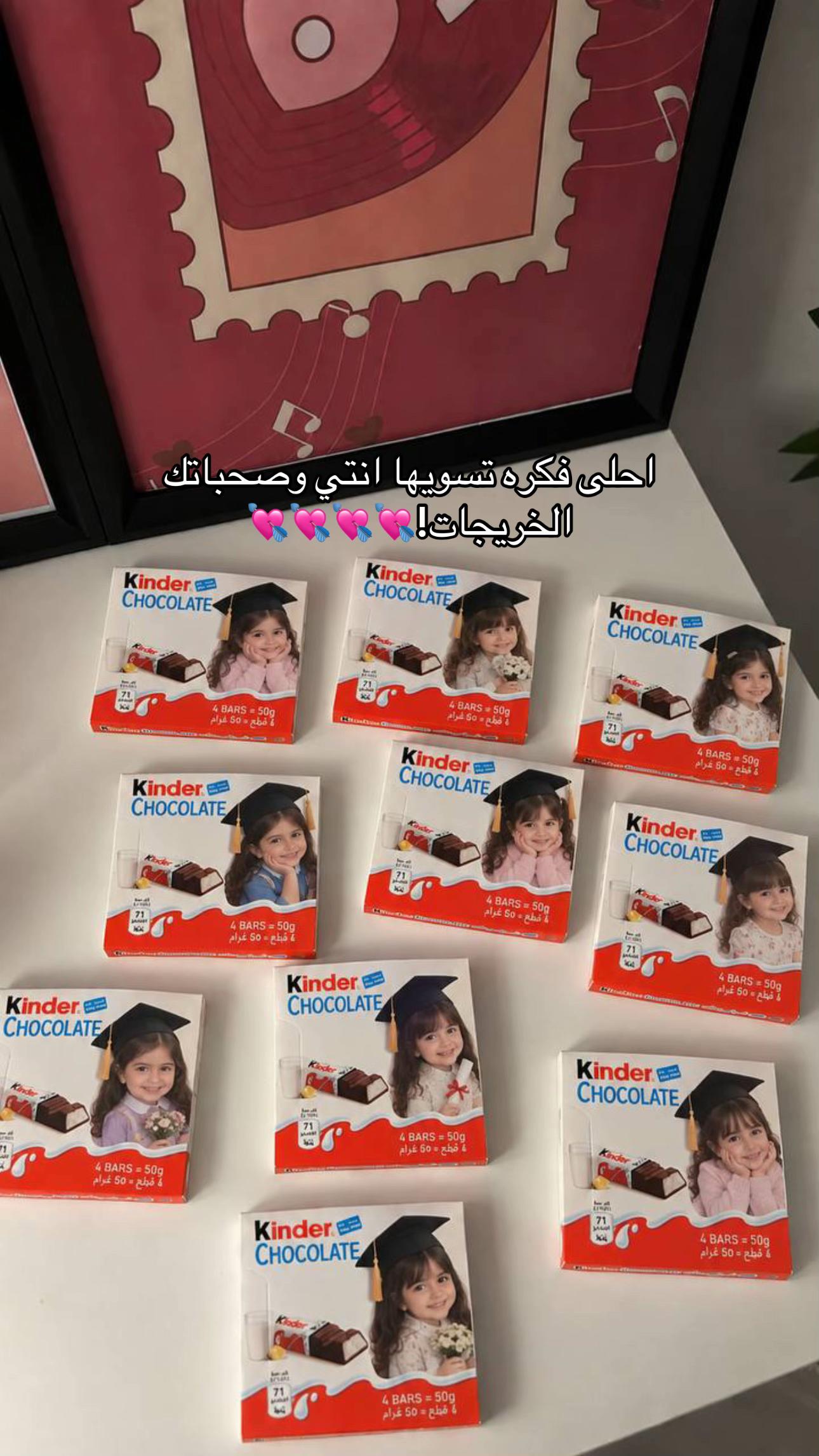 @متجر الأميره 🧜🏻♀️