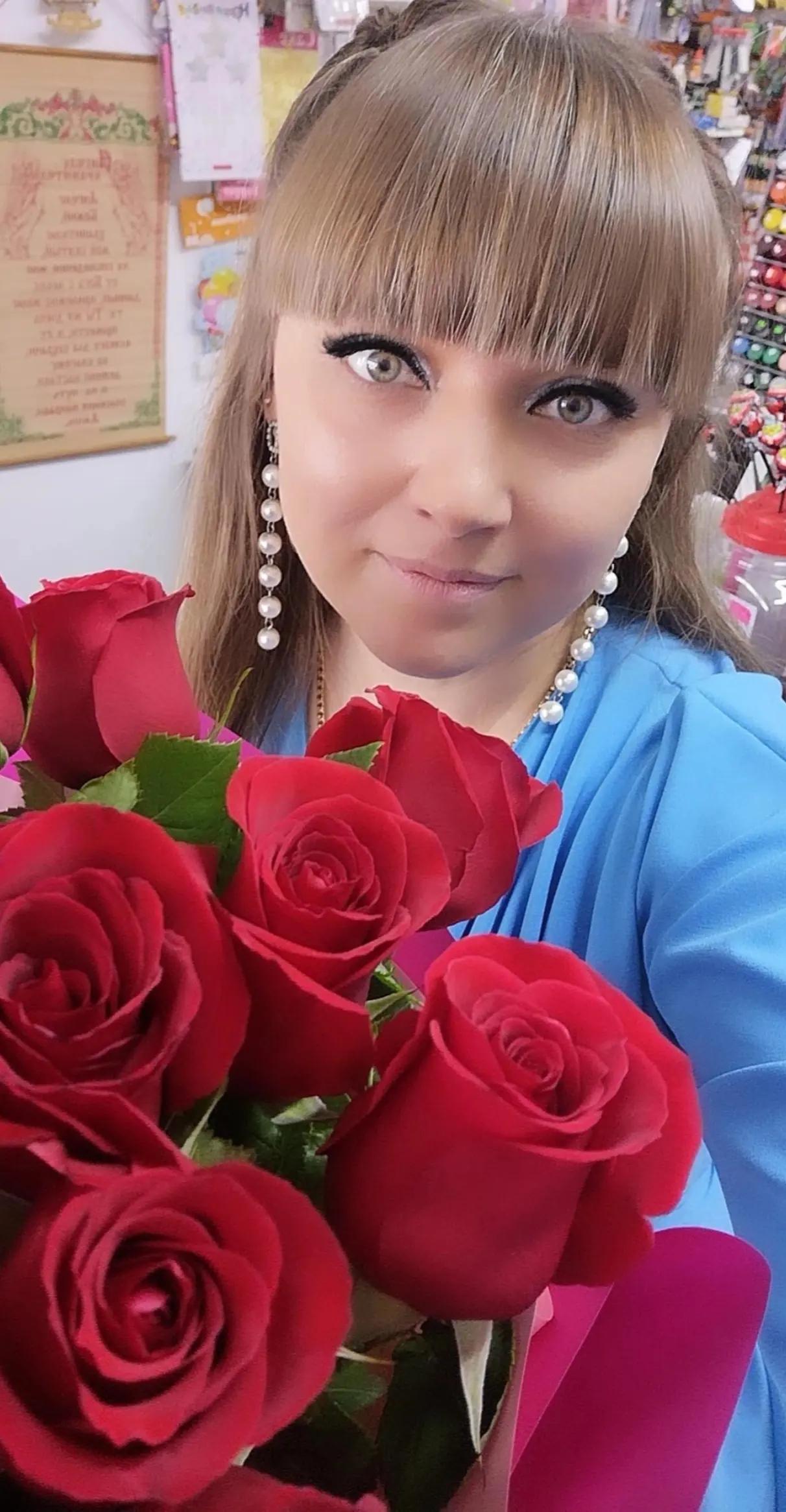 @❉্᭄͜͡❀•АлЕсЯ •❀❉্᭄͜͡