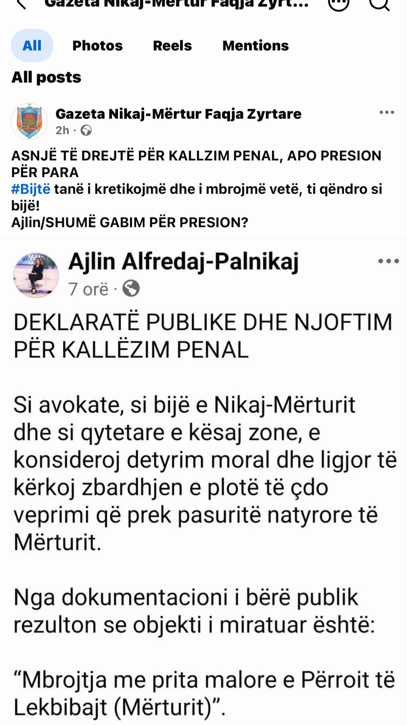 @Ajlin