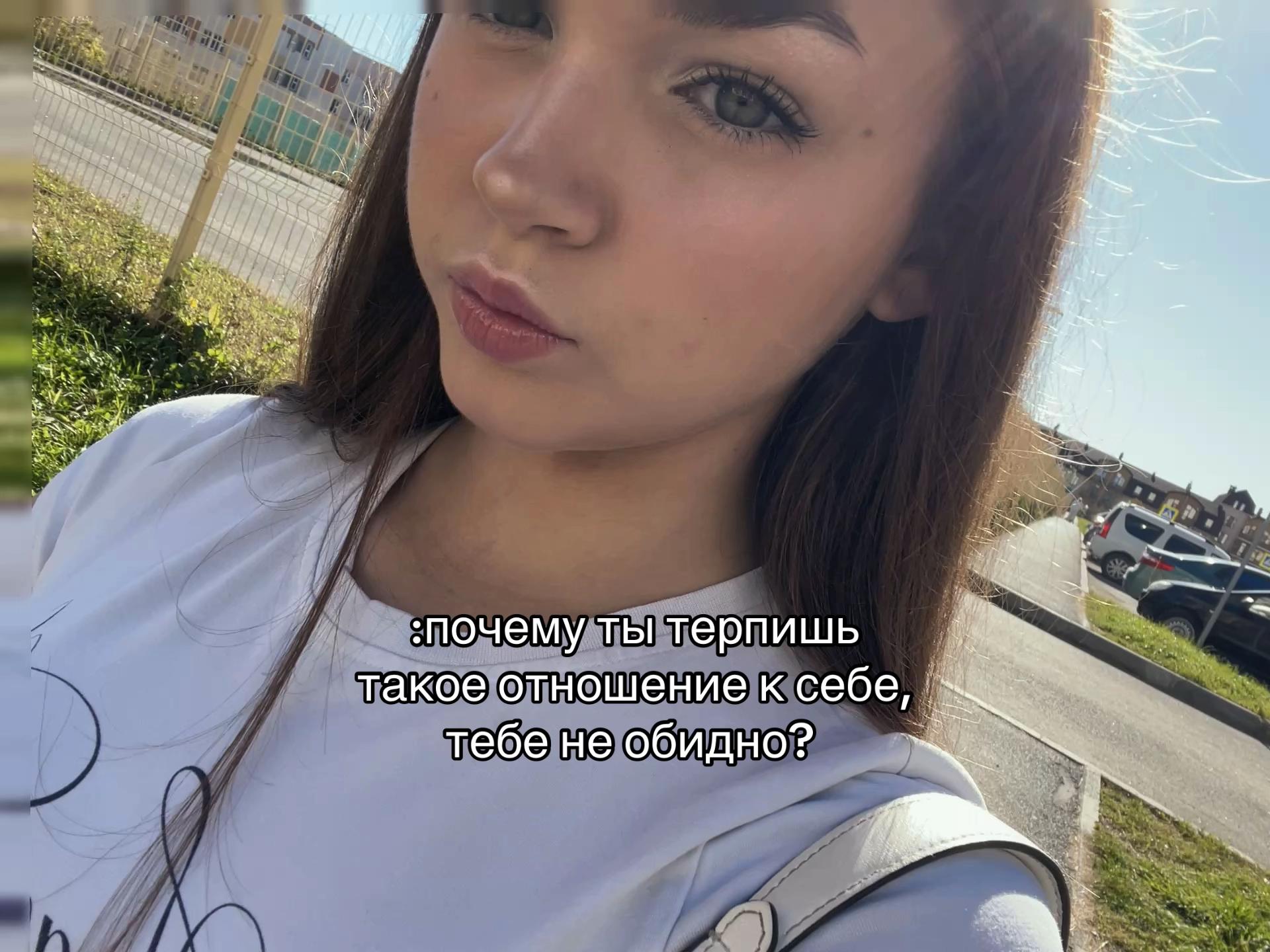 @stacey tero