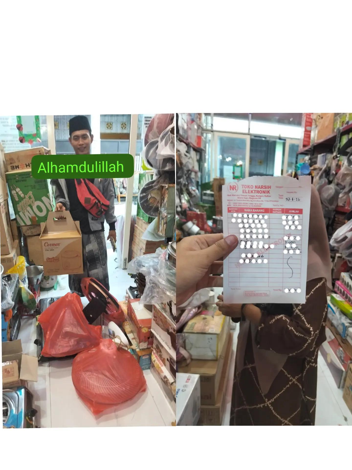 @NE Narsih Elektronik