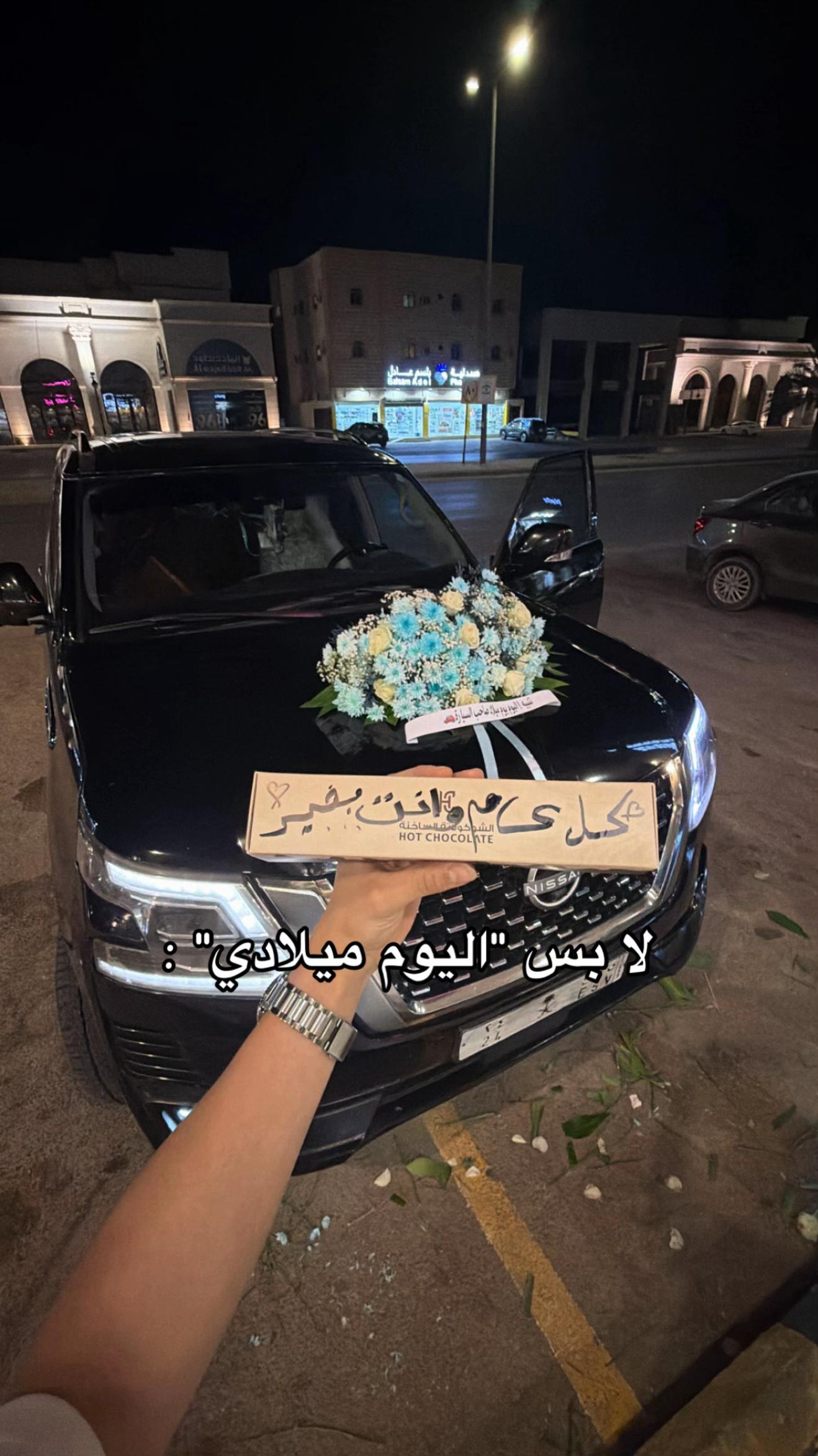 @مشاري عبدالعزيز