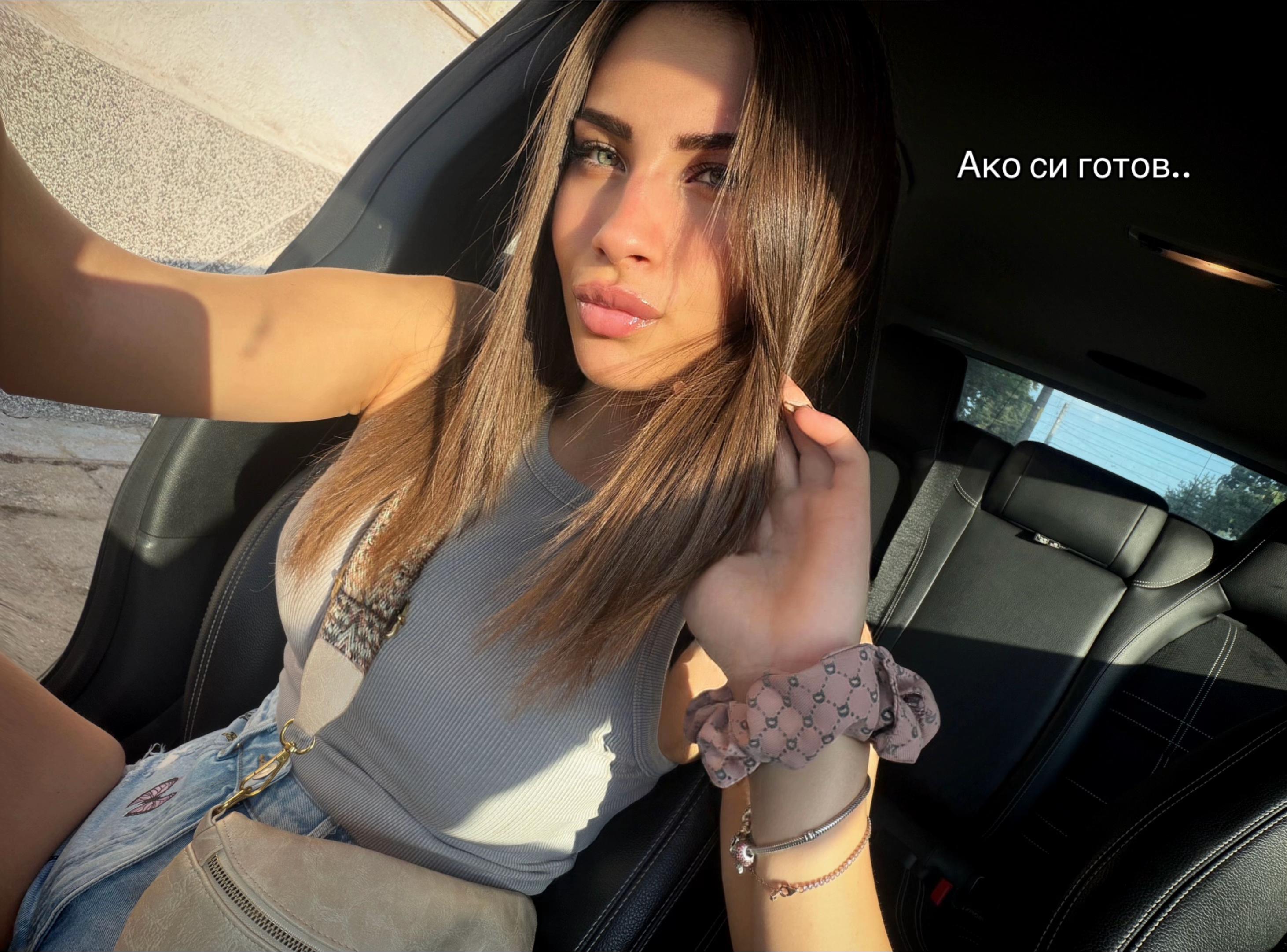 @⚜️Polina⚜️