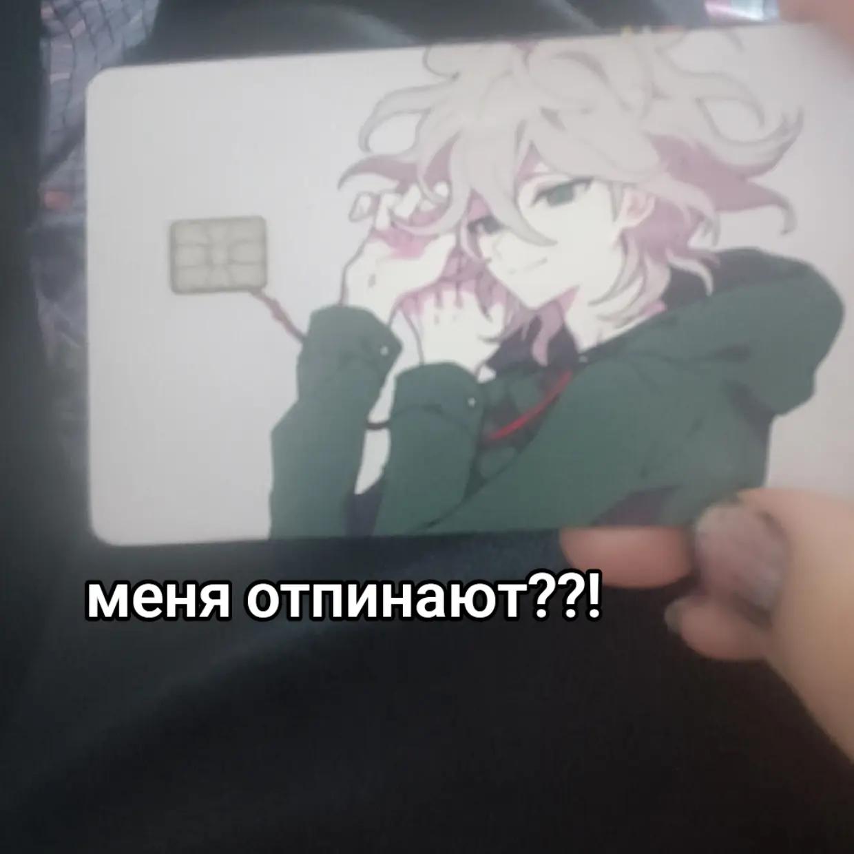 @Александр собакин