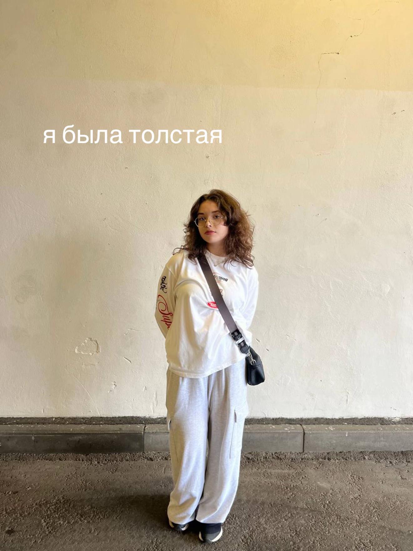 @Полина Кернер | тгк: kerpoll