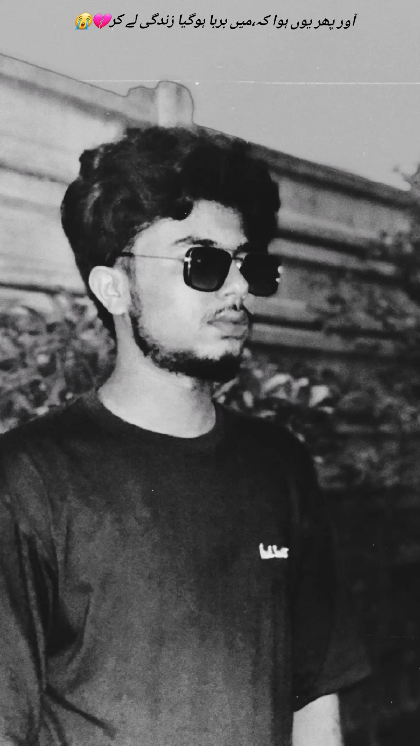 @𓆩درد❤🩹 دلــــــ𓆪