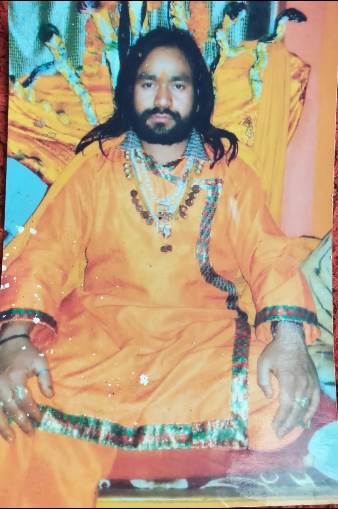 @Guru Nabaraj