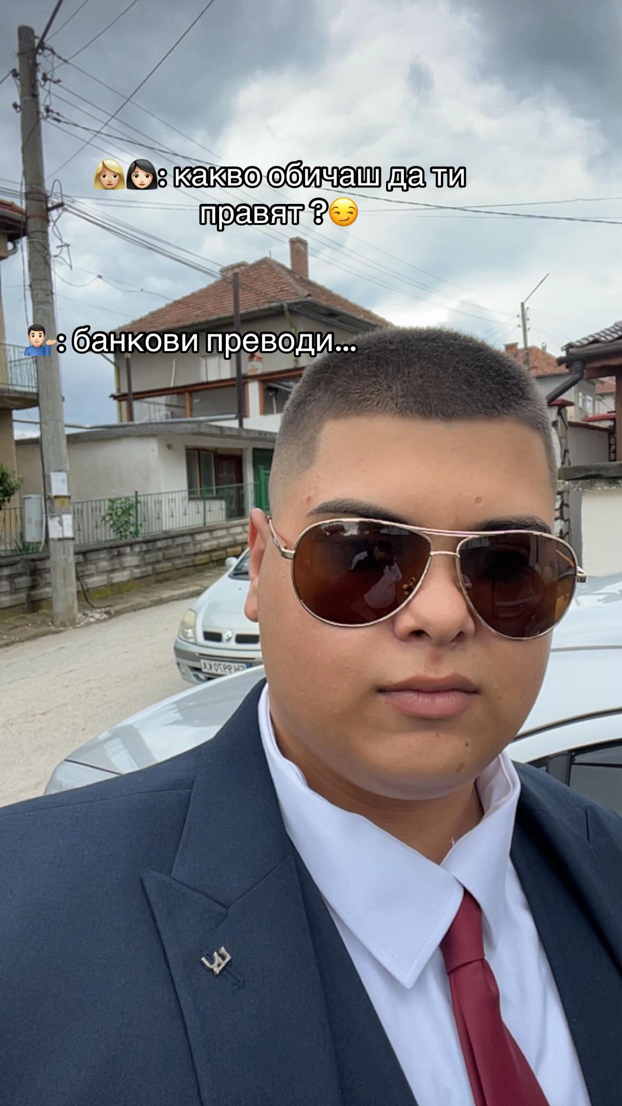 @dimitrow2007