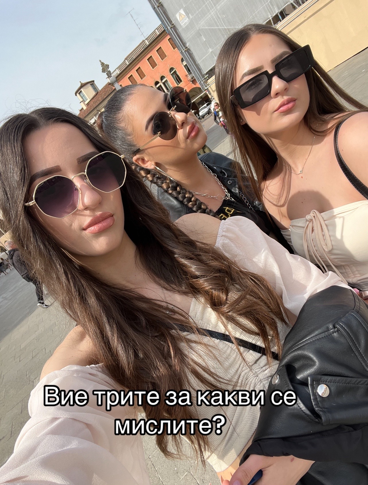@Selin