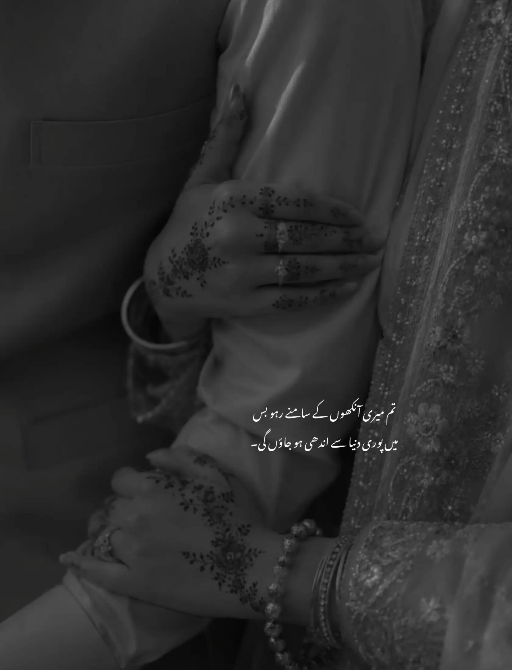 @نیناء