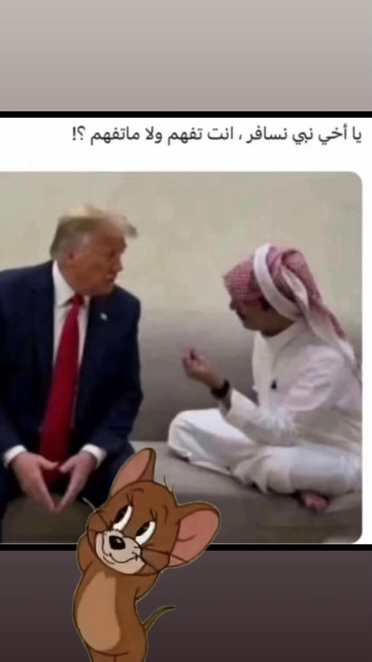 @AHMAD