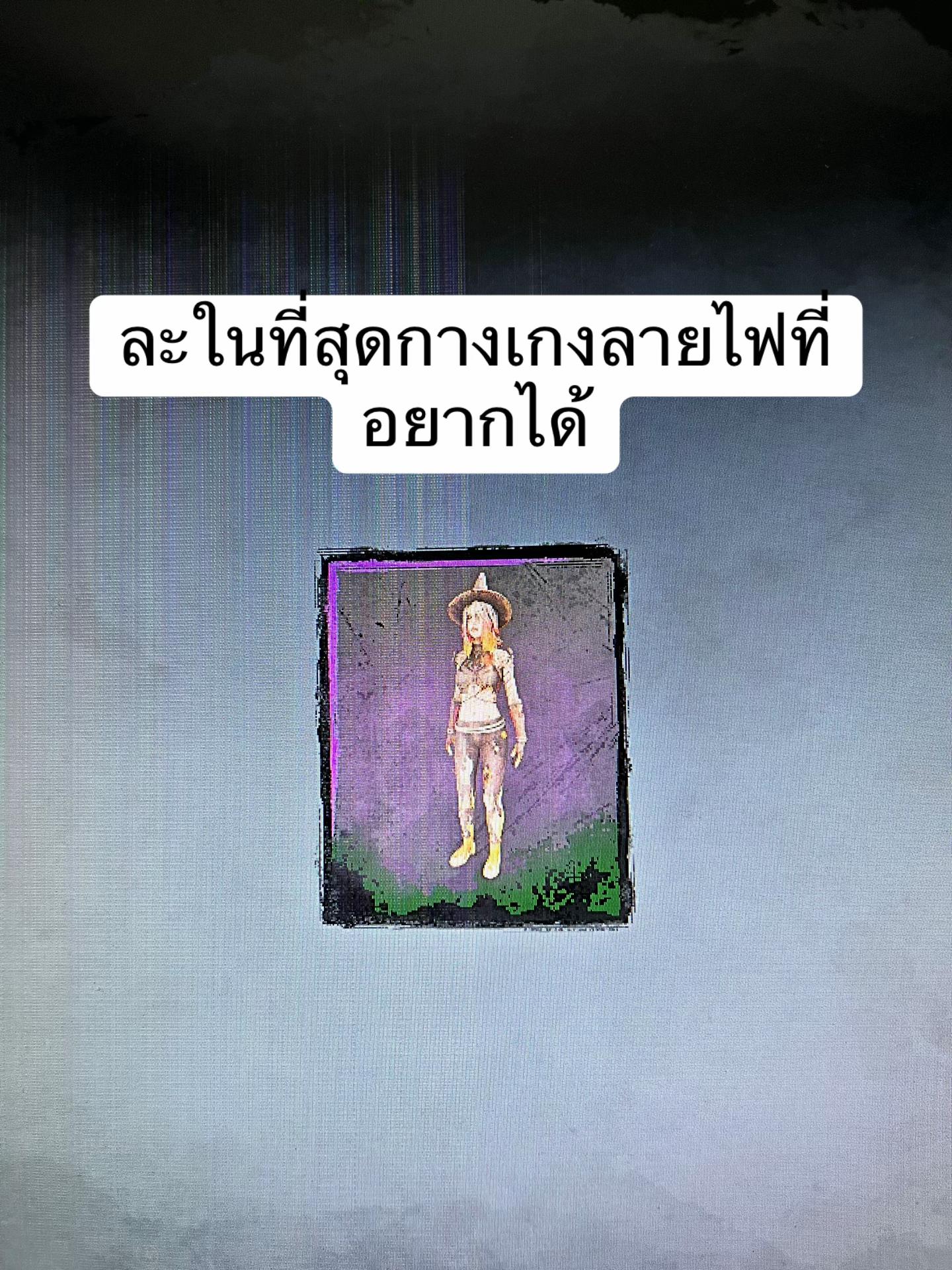 @BBNTWX02