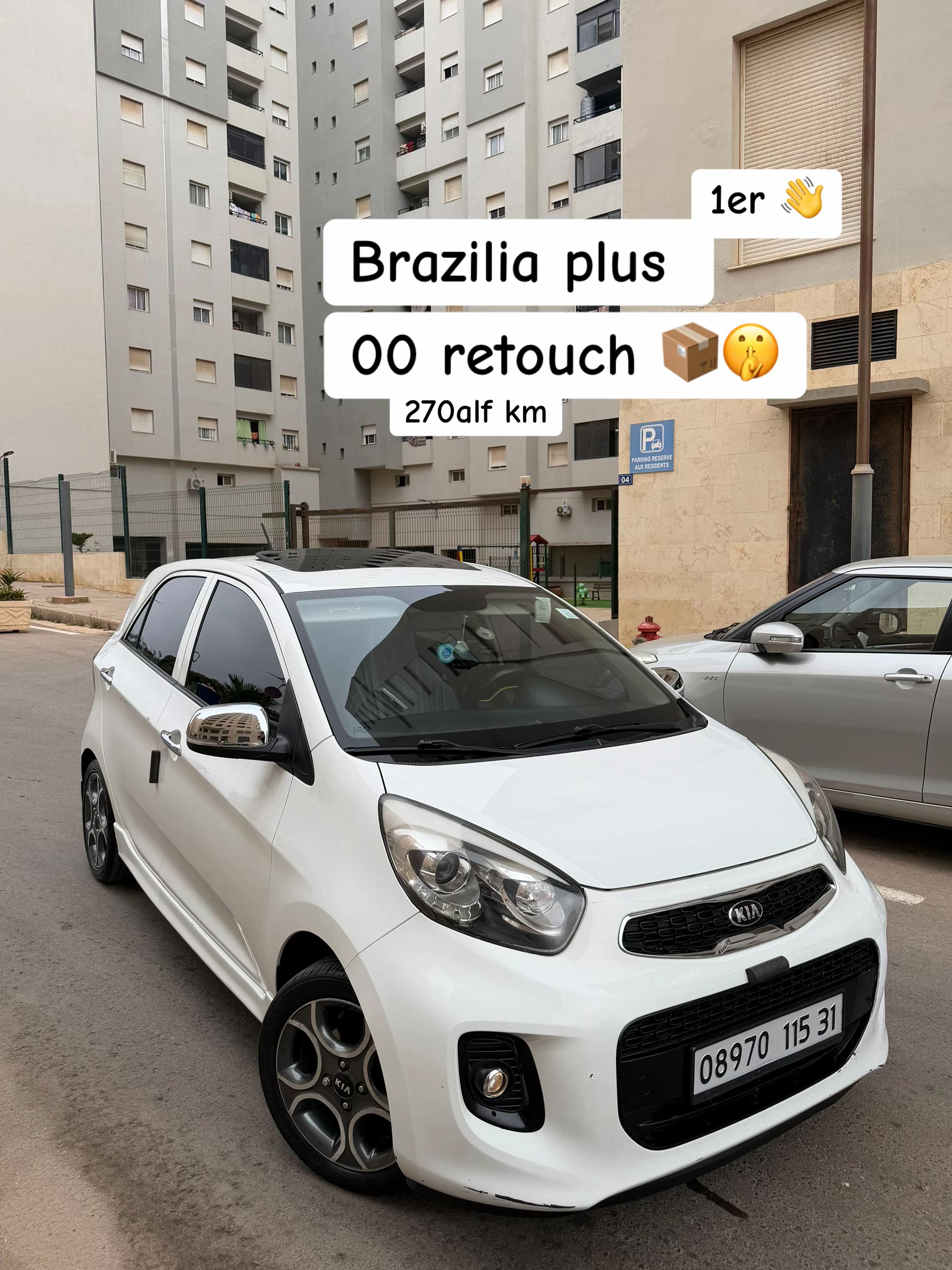 @Anes Lavage auto 31