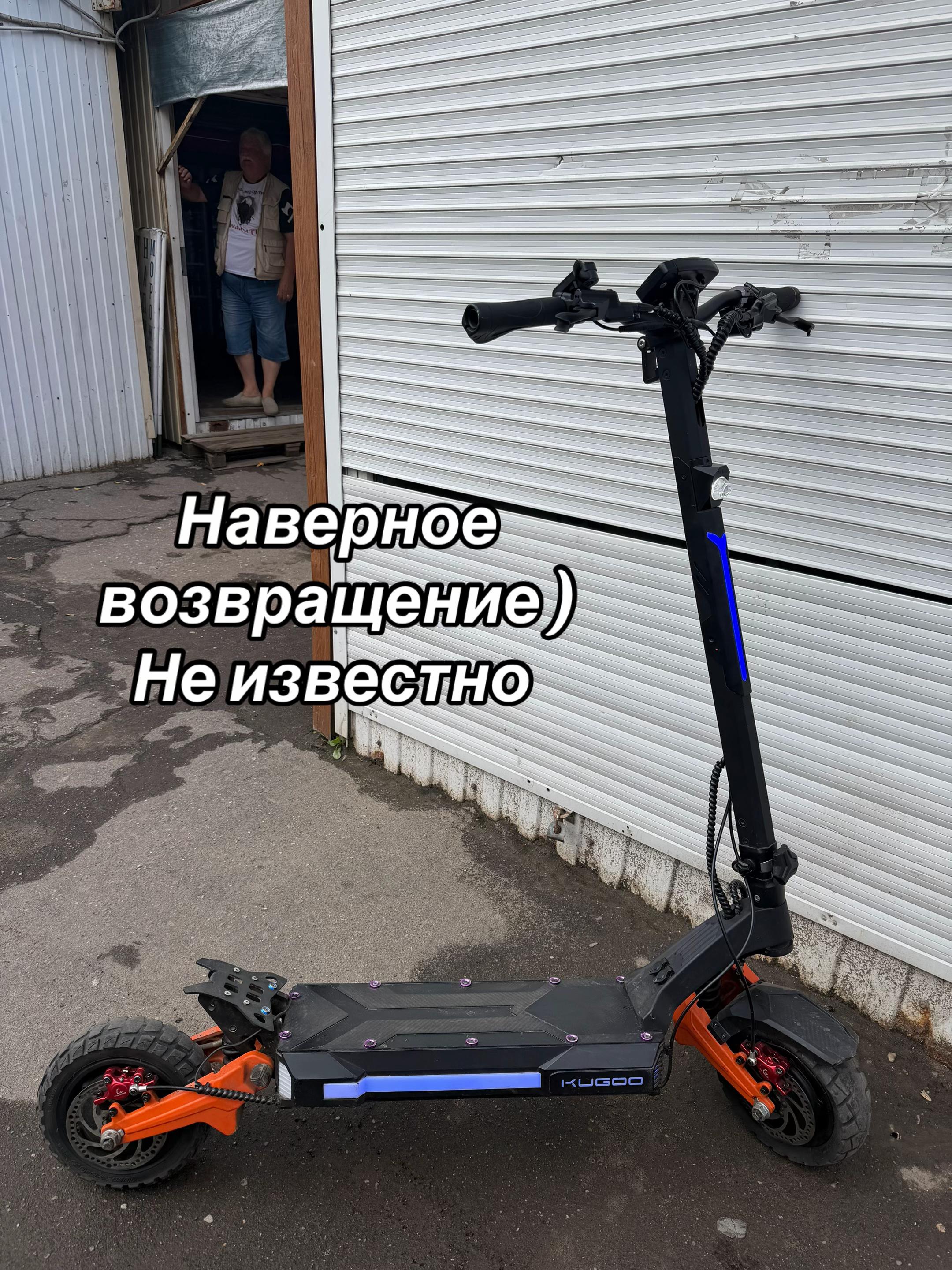 @S/R