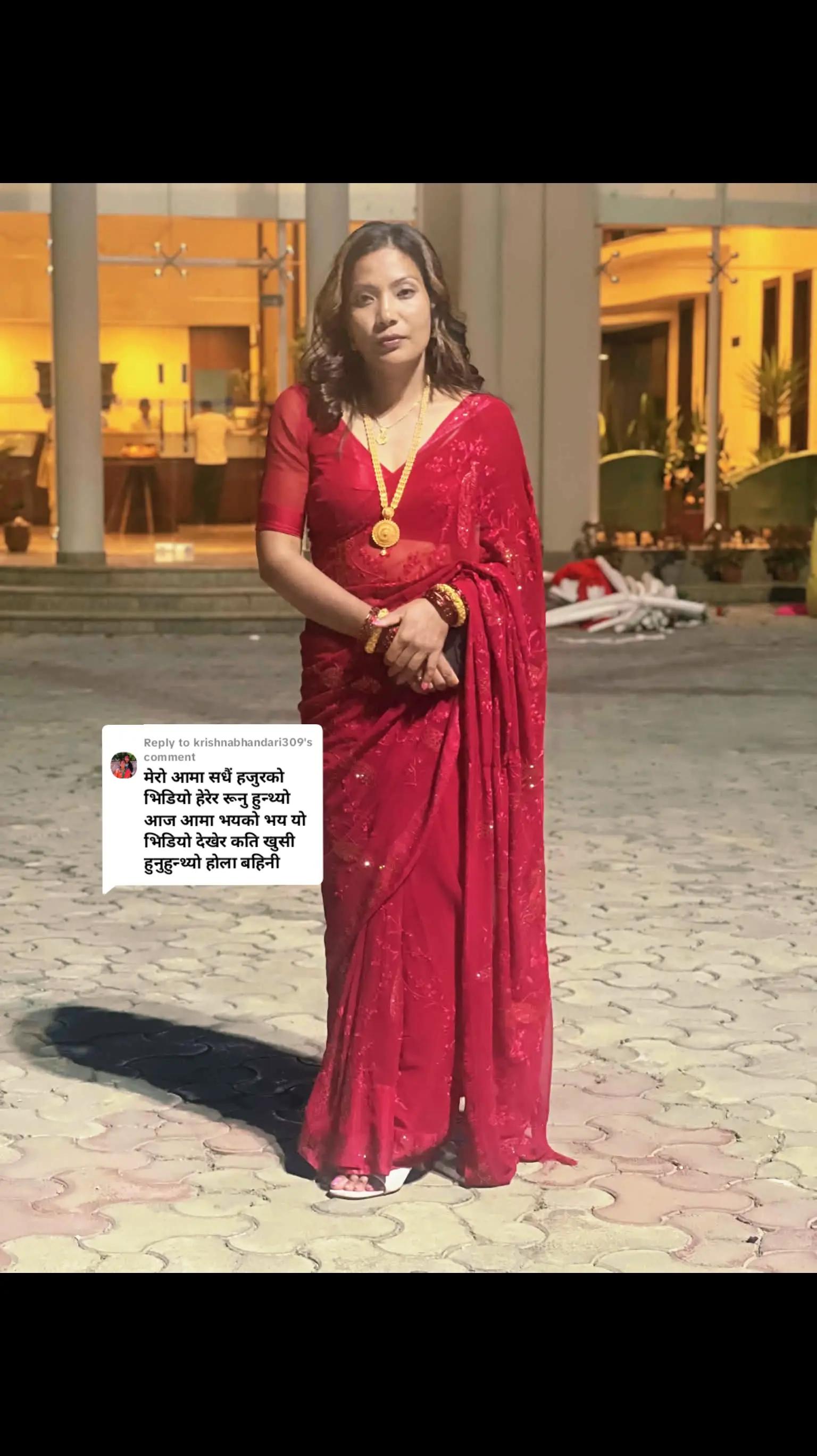 @नम्रता मल्ल