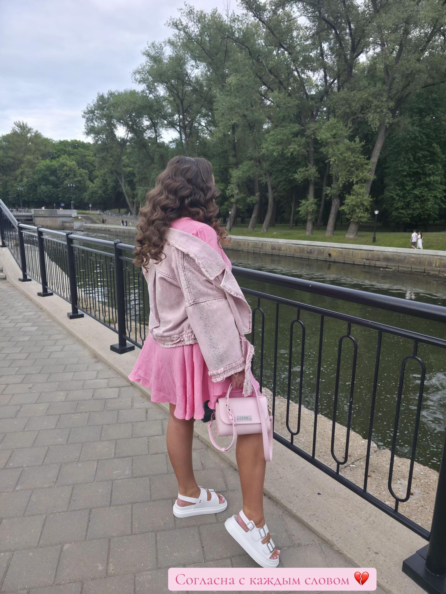 @🎀Good girl🎀