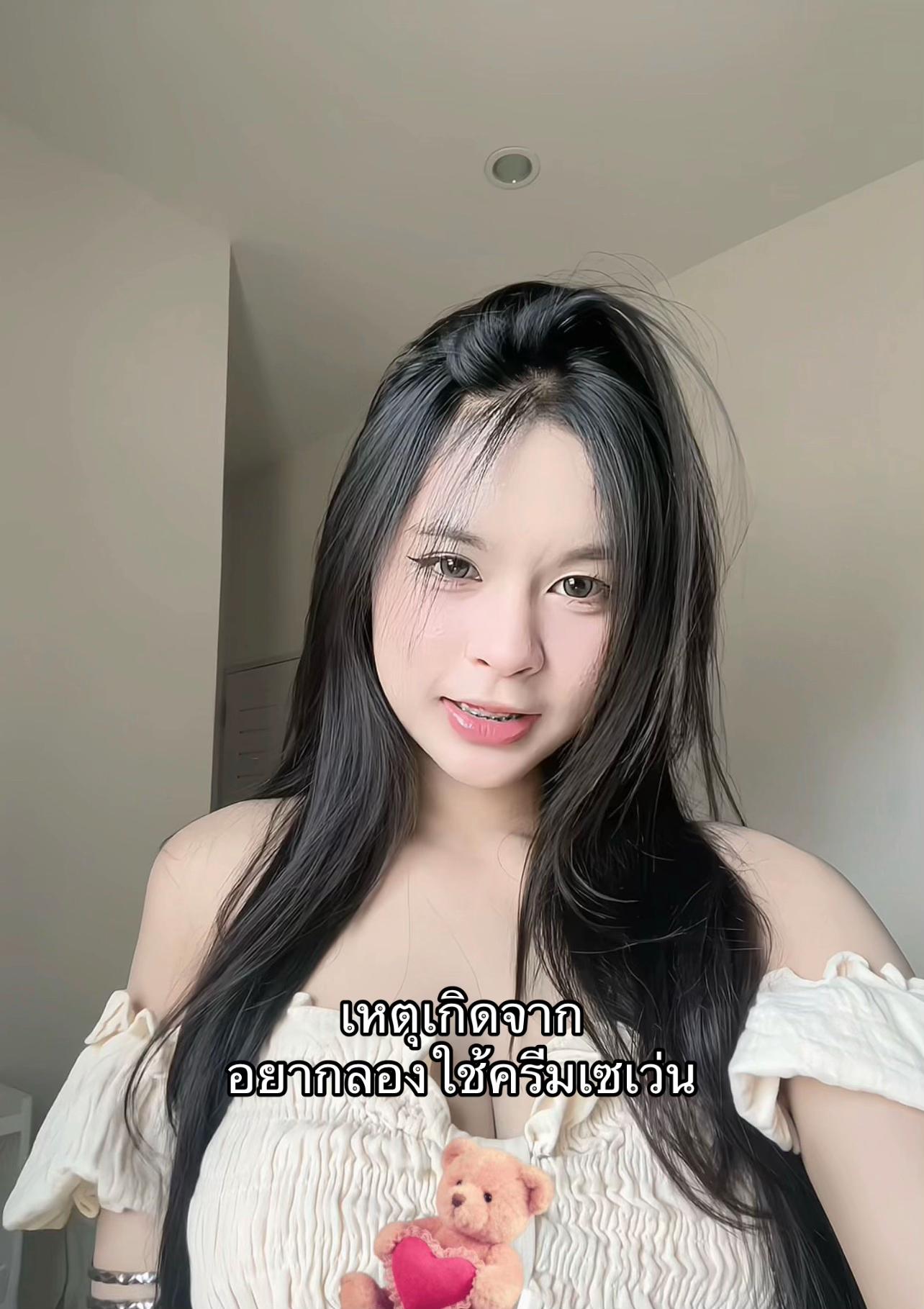 @ricexiaojadd