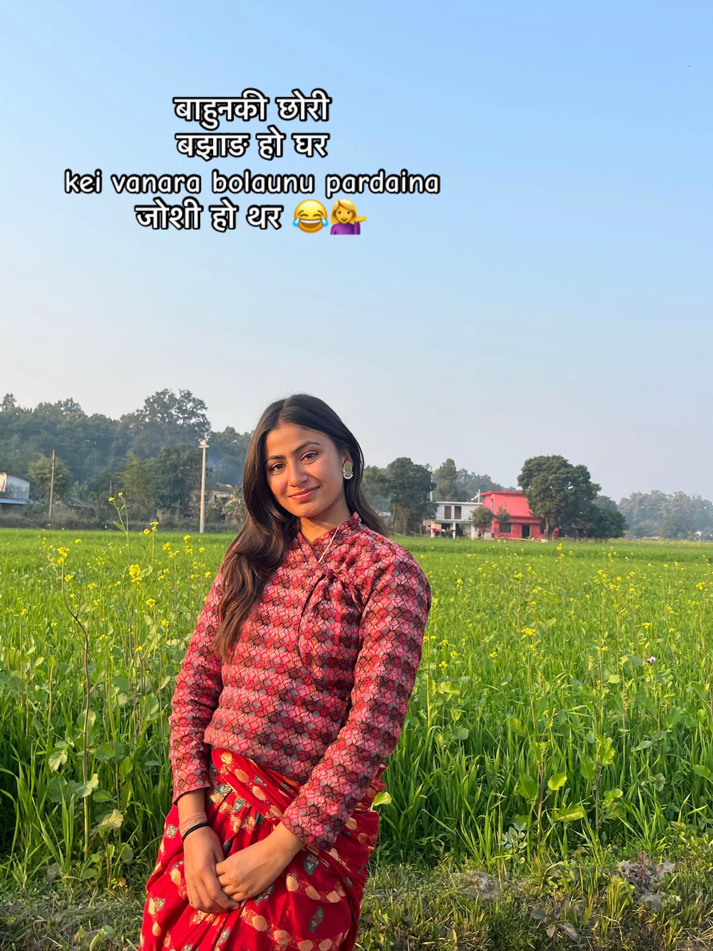 @बबिता ᥫ᭡