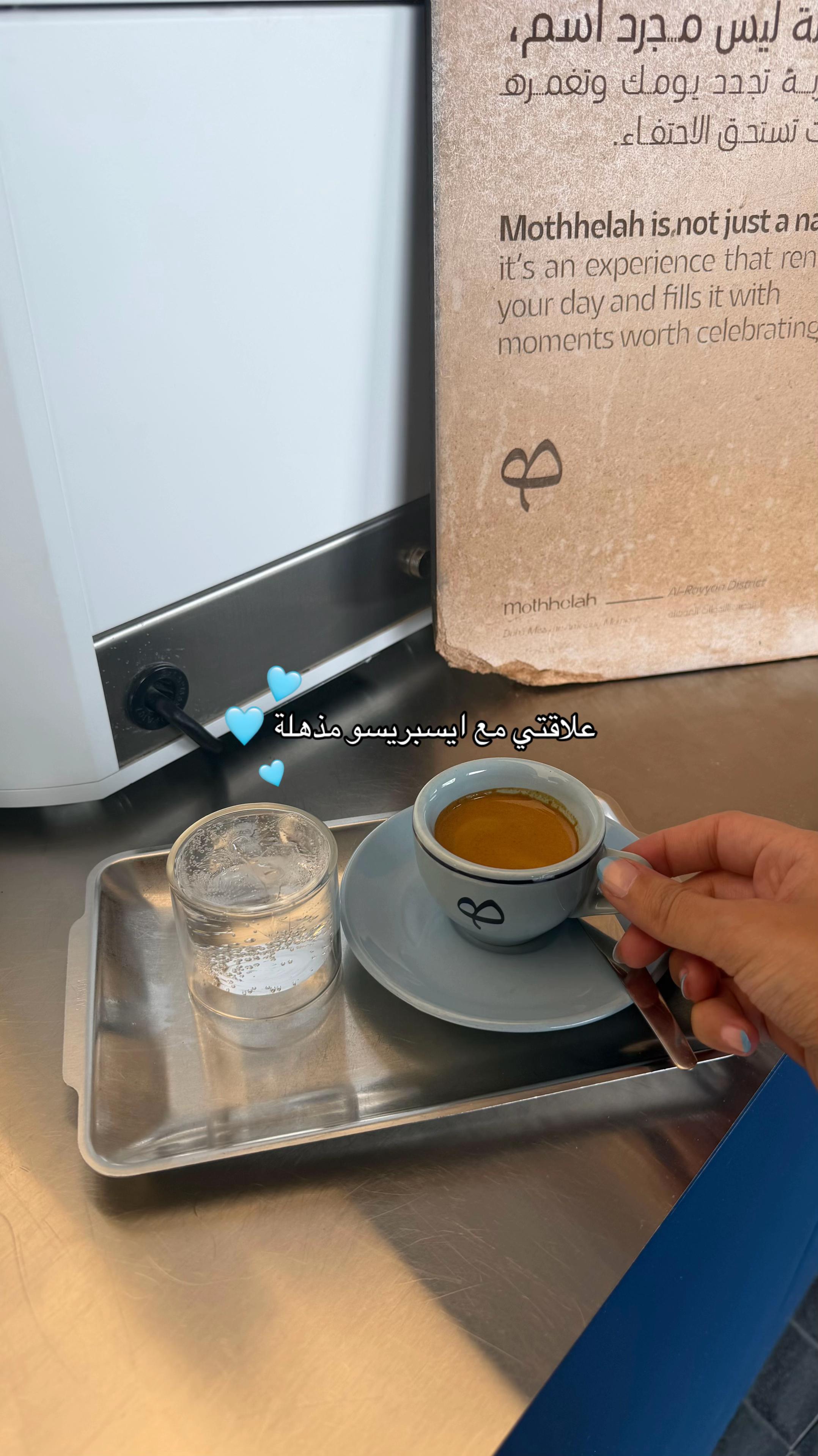 @وعـد