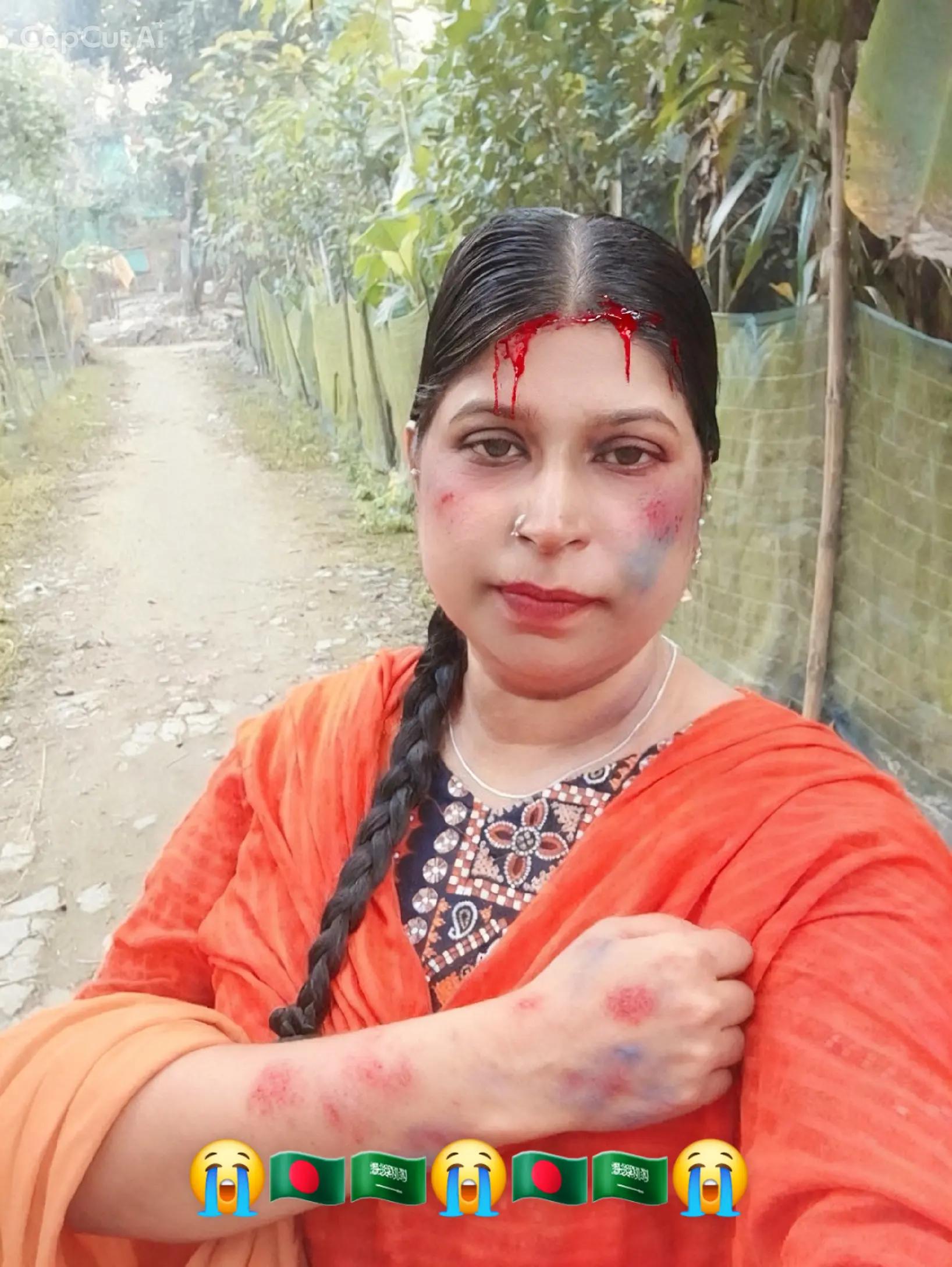 @💋ঝরনা💋💔👌💋