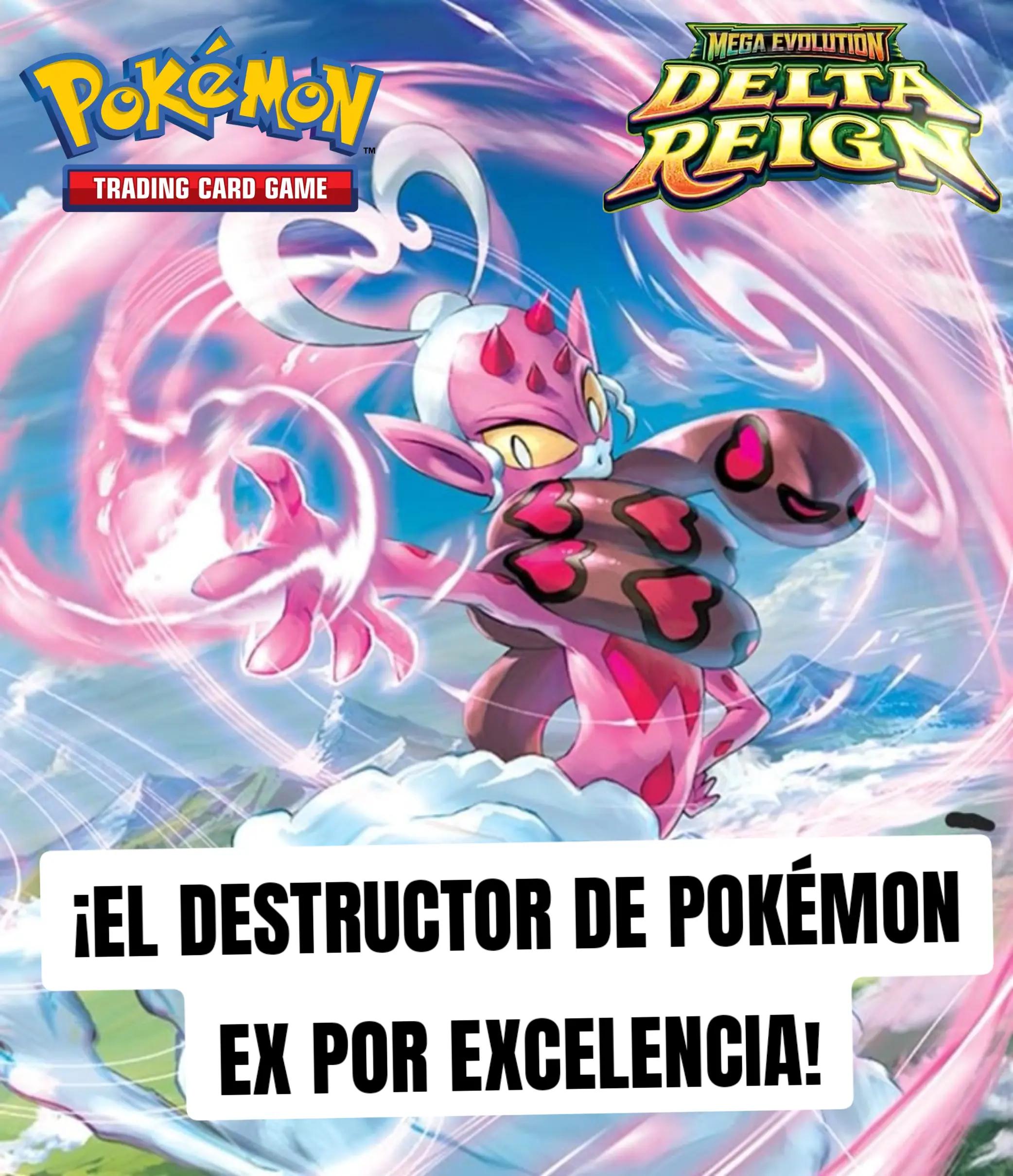 @PokeLex (OnepiLex)