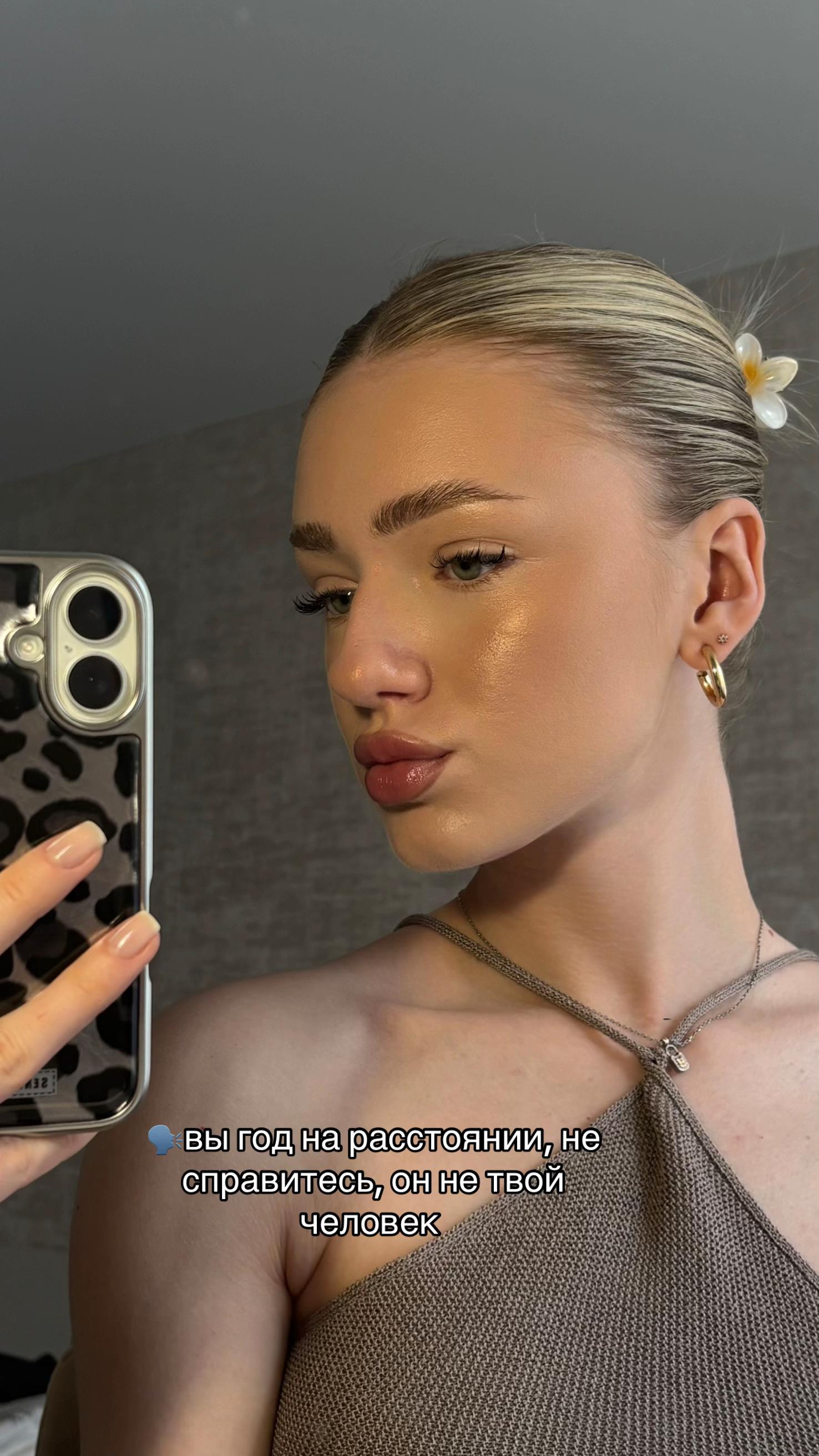 @лера