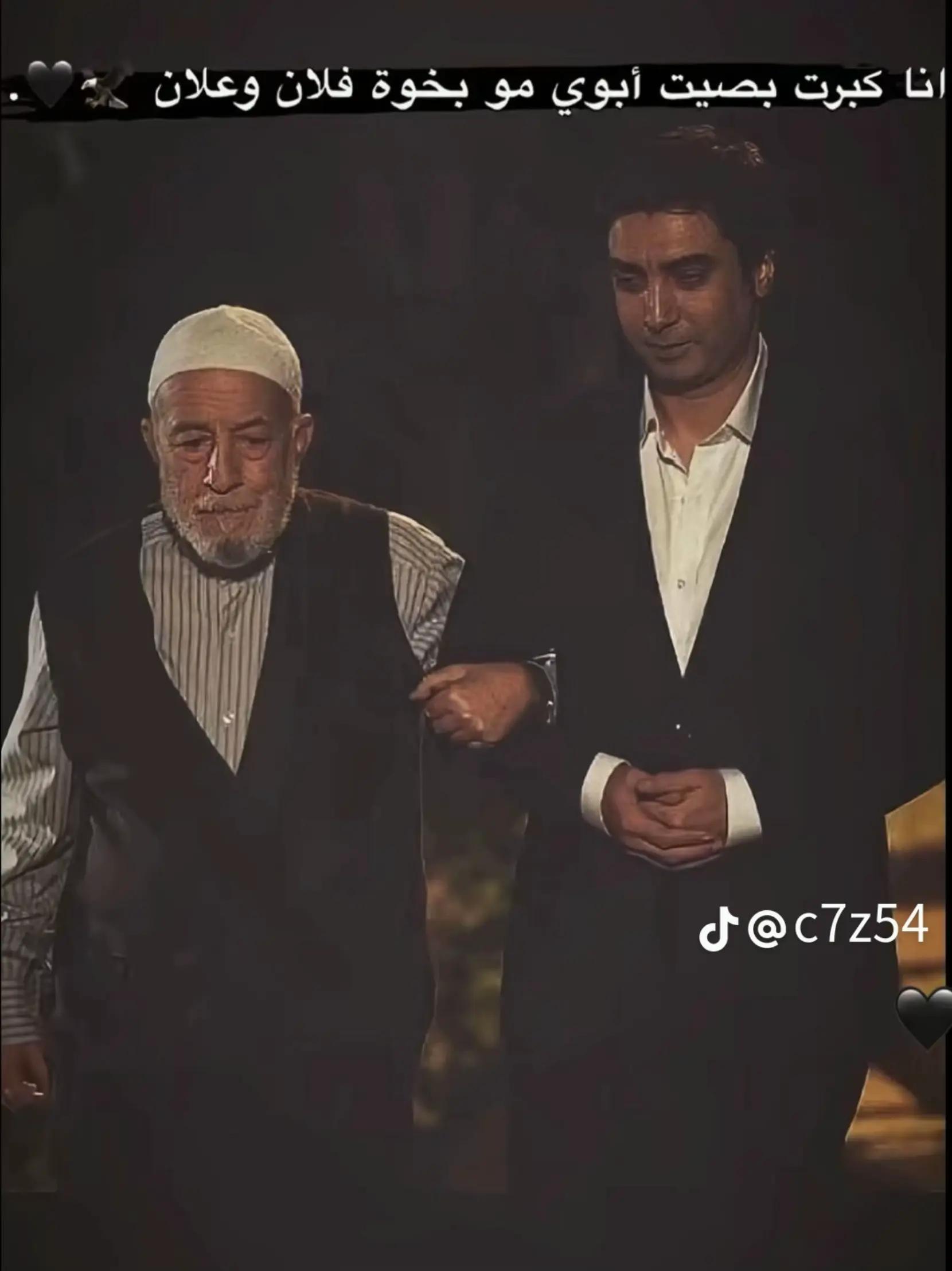 @صــلاح آلَانــيــق🌏