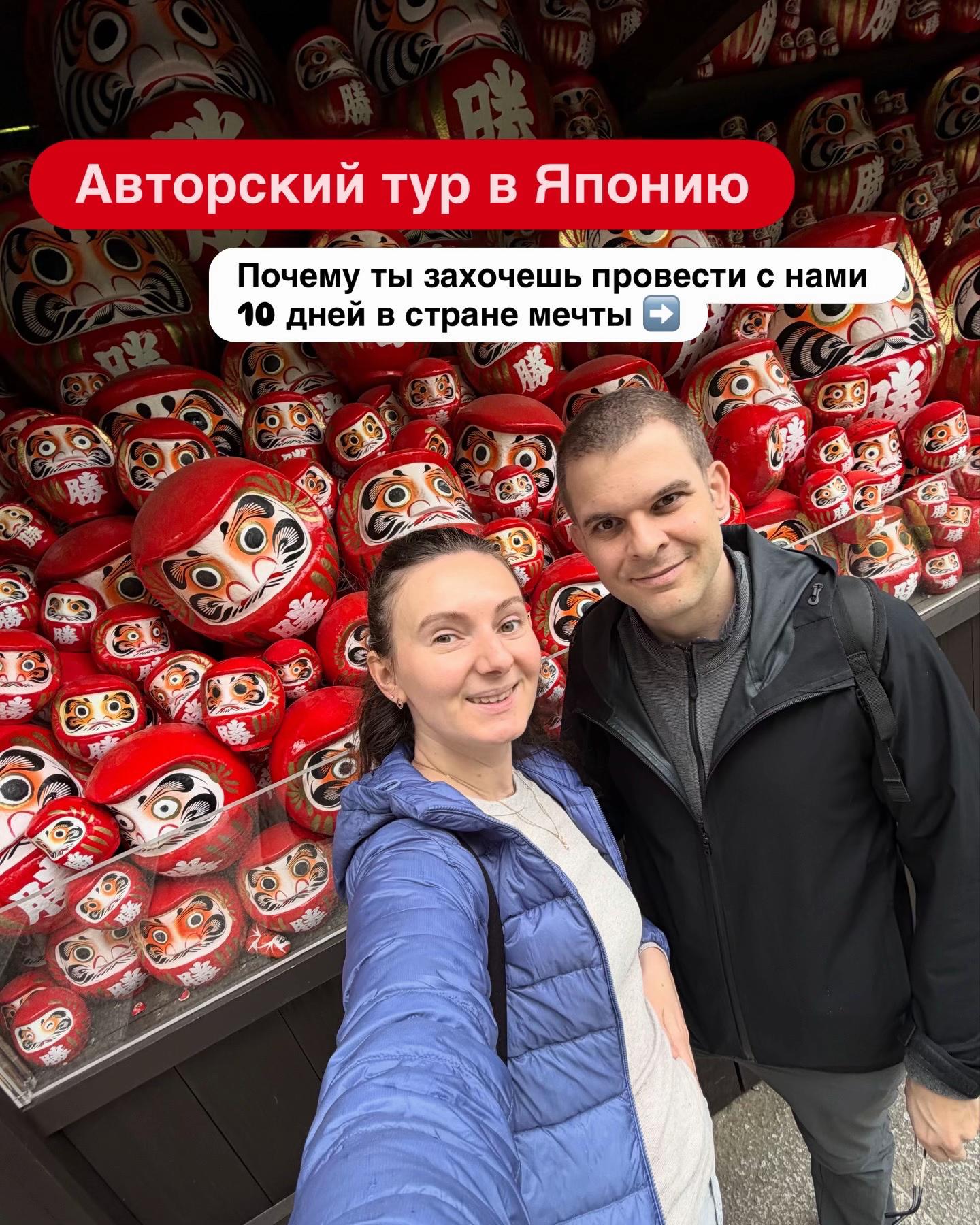@Оля в кругосветке🌍✈️