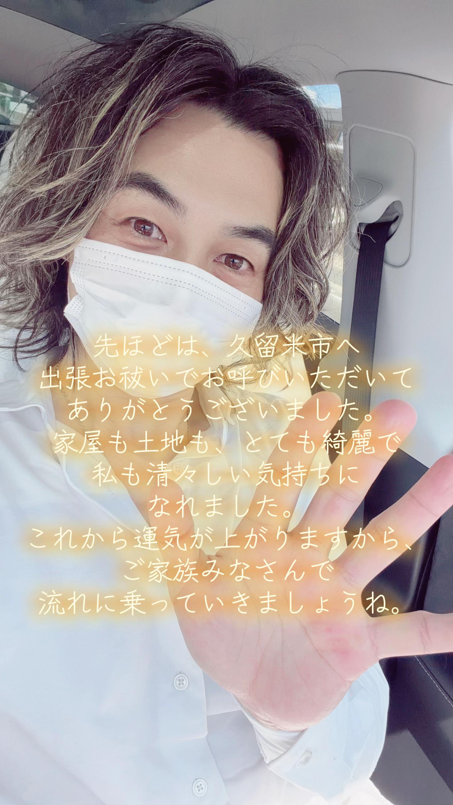 @SHIN｜魂を調える人