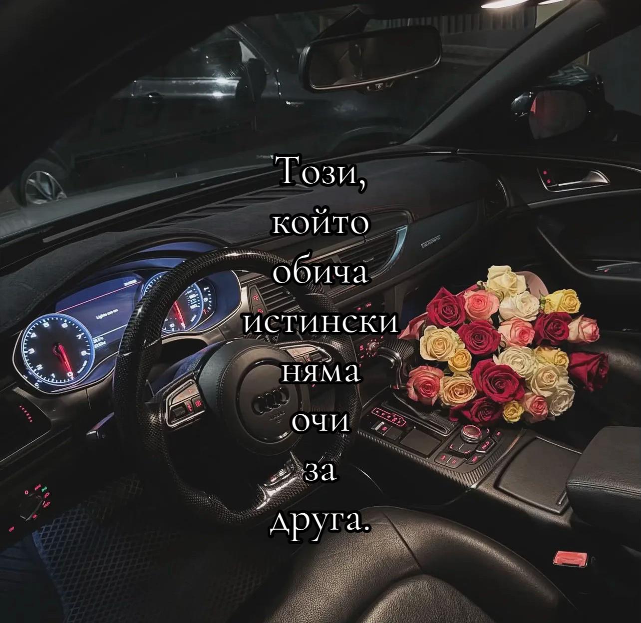 @audi_bulgaria