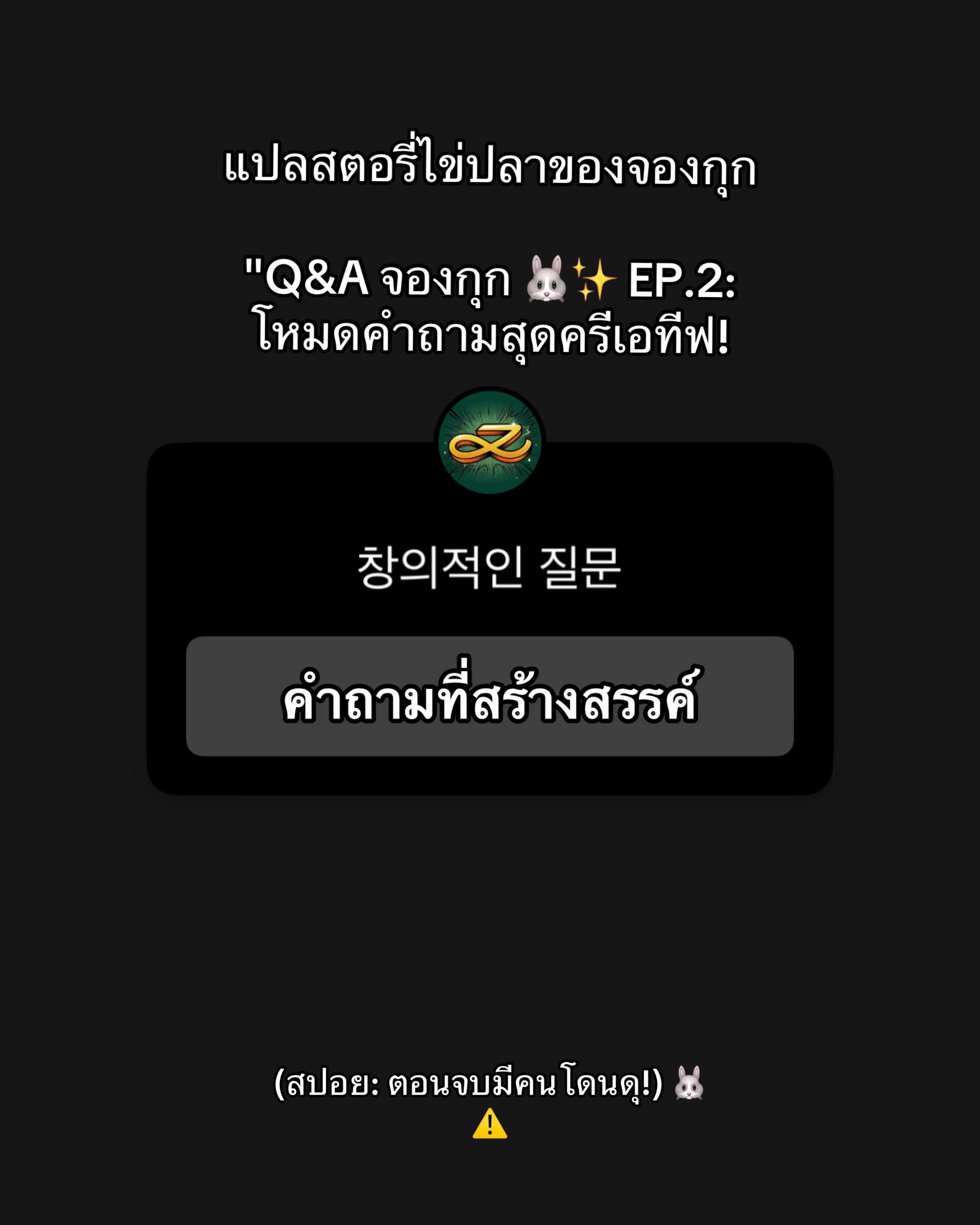 @Hello, I am here