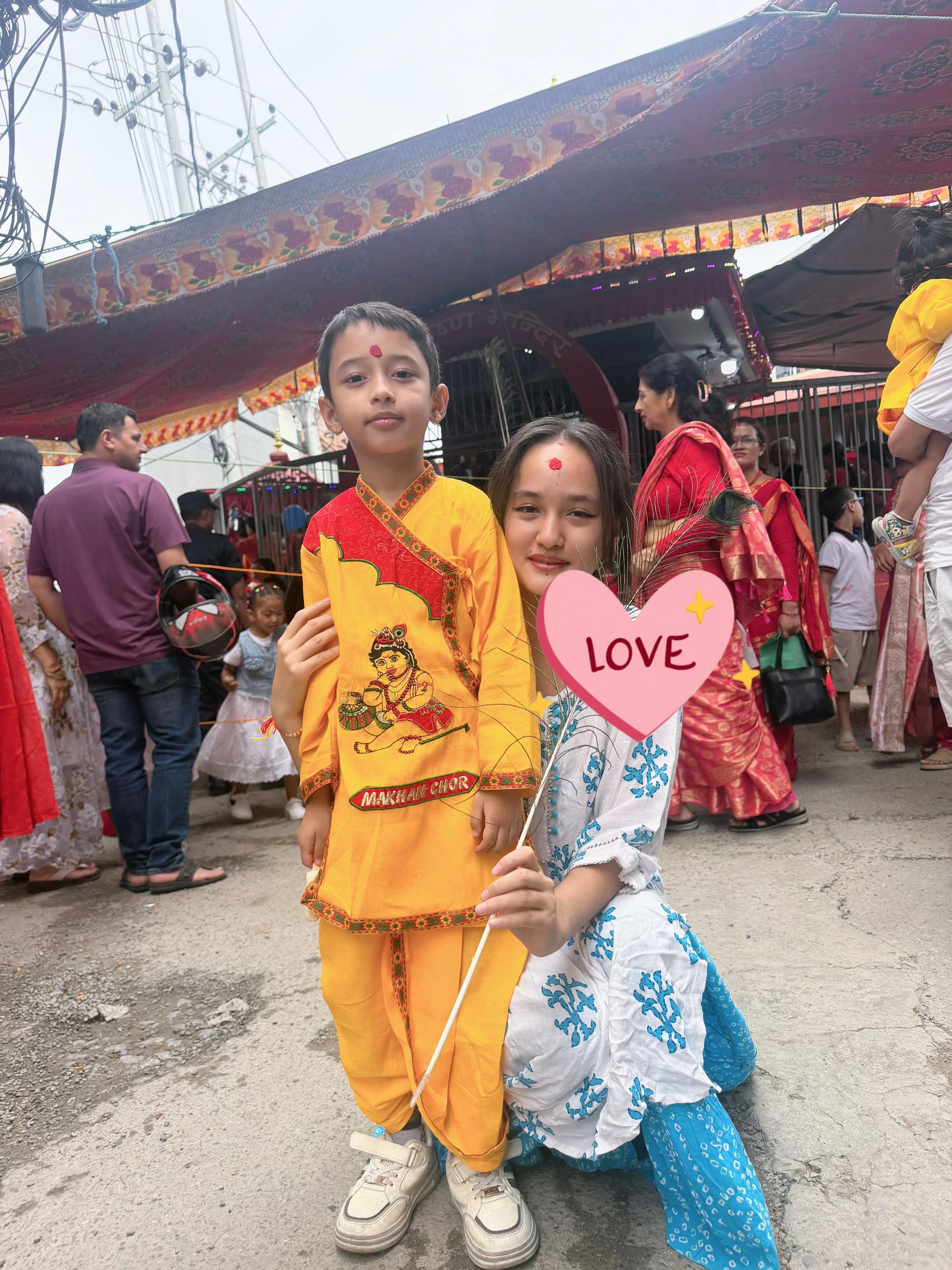 @गितु मल्ल शाह (thakuri )🌹🌹