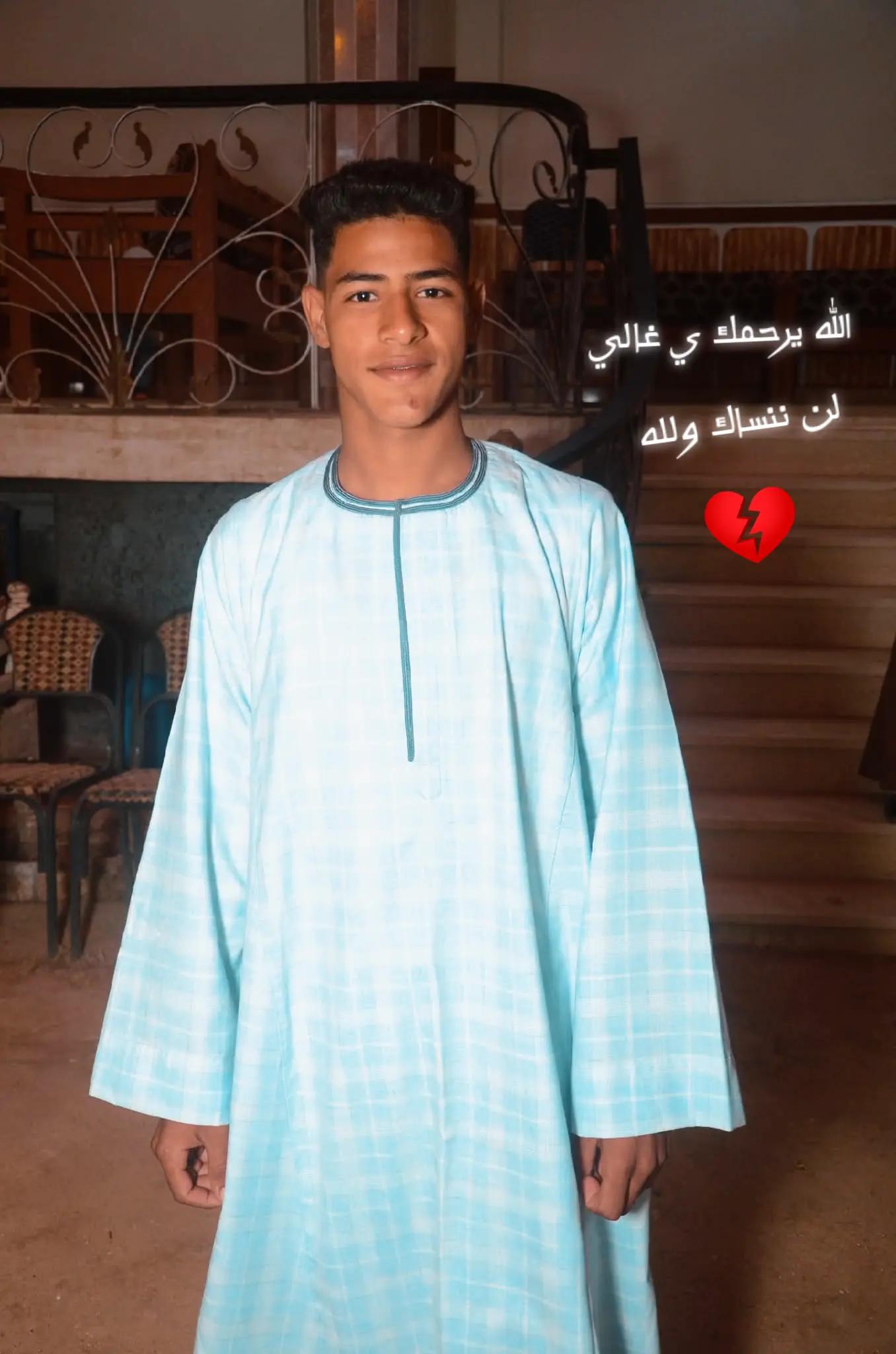 @محمد حمام