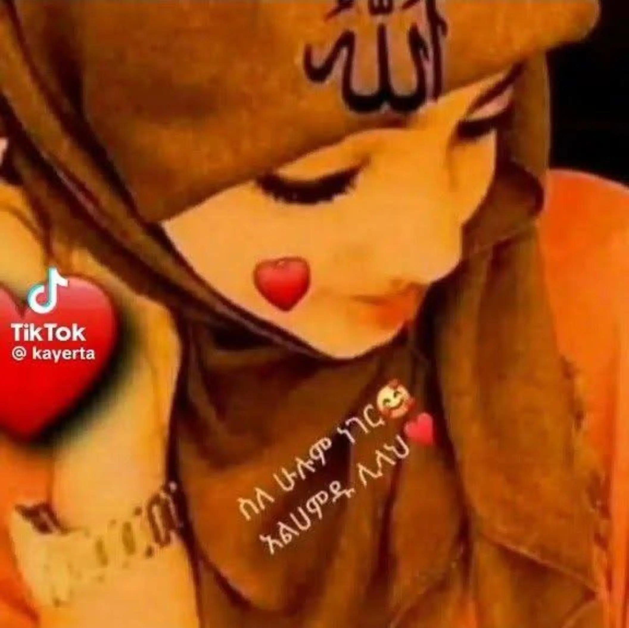@ሶፍያ.ሰይዴ