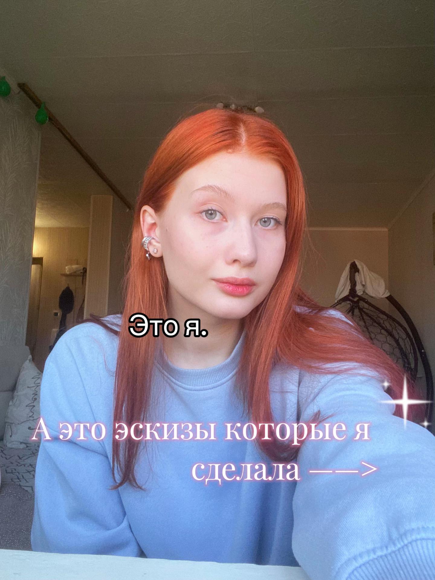@KSESHECHKA TATTOO NSK