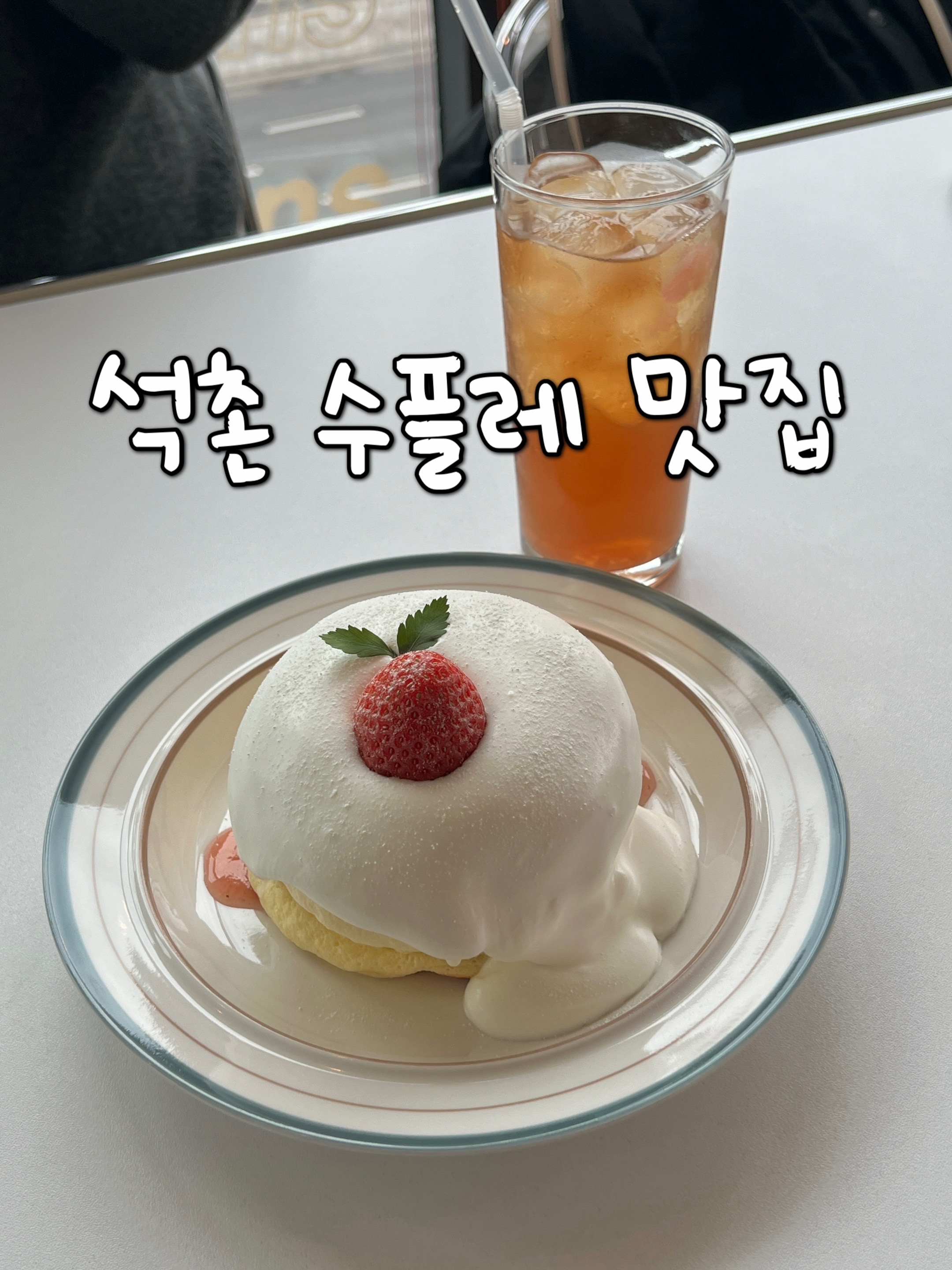 @짐니