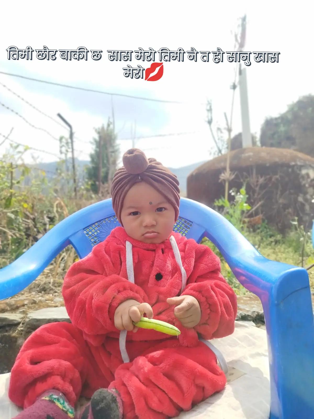 @sirjanachand16